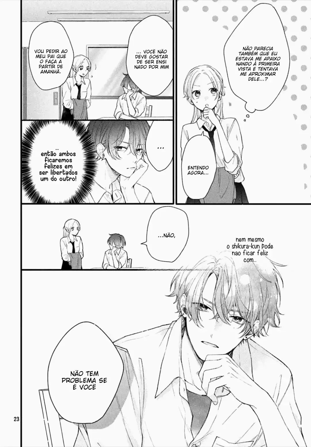Kawaii nante Kiitenai!! O coração espetado de Shikura-kun 第25页