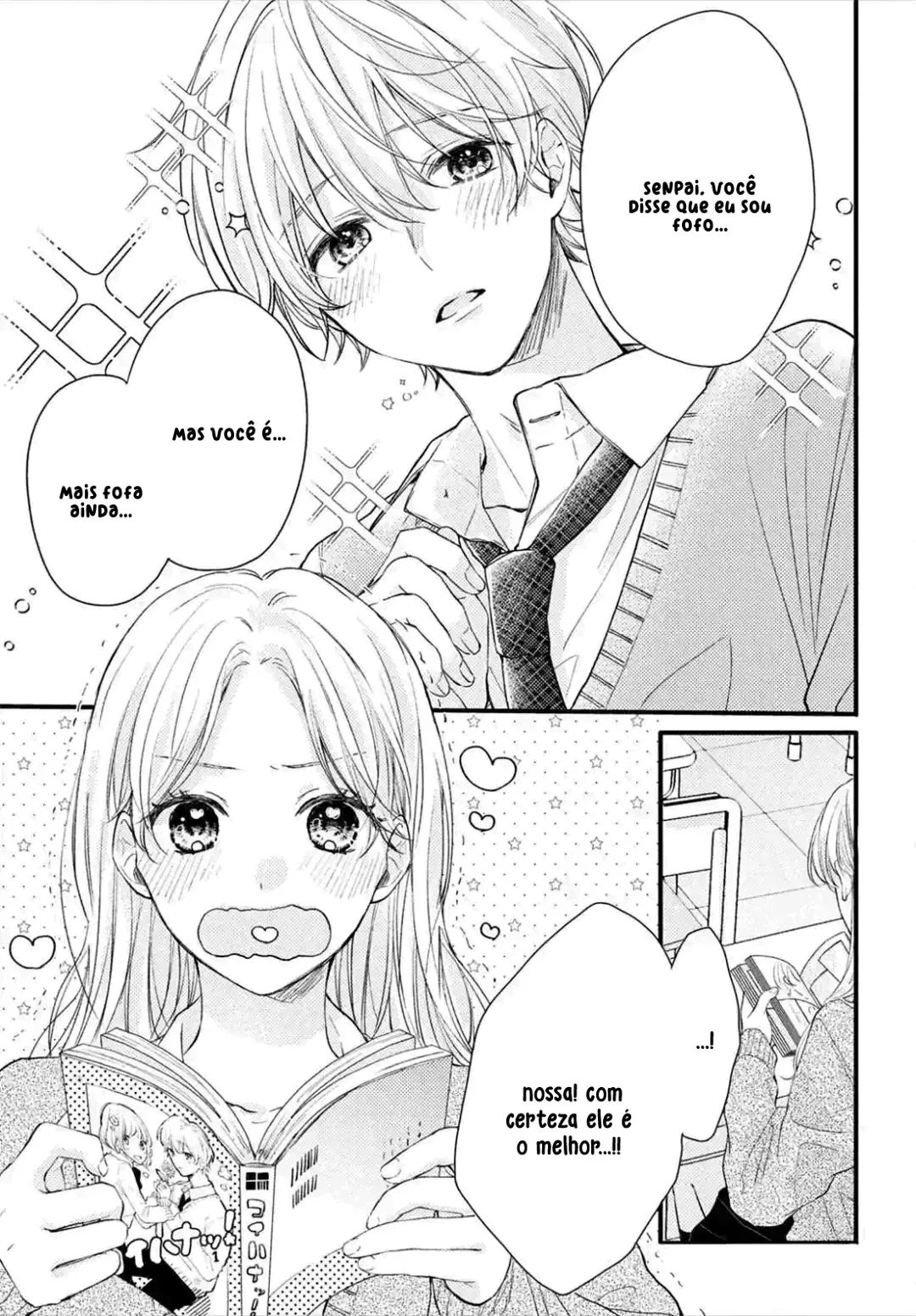 Kawaii nante Kiitenai!! O coração espetado de Shikura-kun 第4页