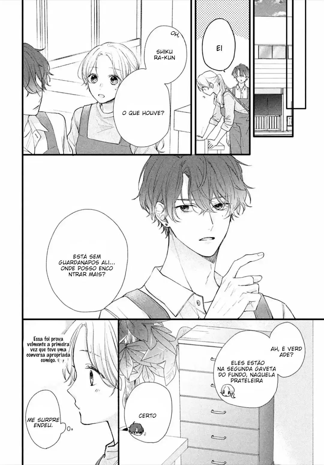 Kawaii nante Kiitenai!! O coração espetado de Shikura-kun 第31页