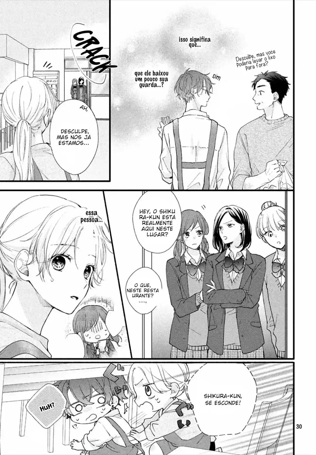 Kawaii nante Kiitenai!! O coração espetado de Shikura-kun 第32页