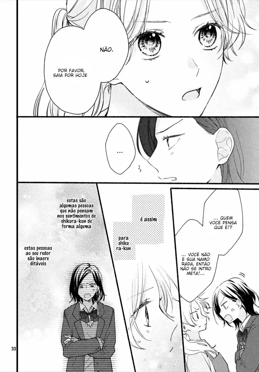 Kawaii nante Kiitenai!! O coração espetado de Shikura-kun 第35页