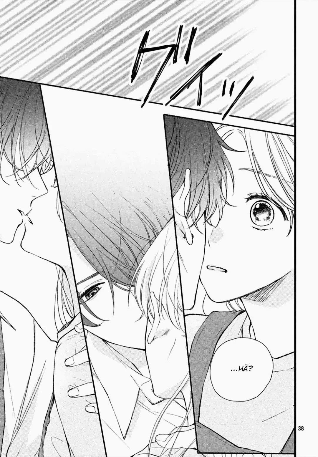 Kawaii nante Kiitenai!! O coração espetado de Shikura-kun 第40页
