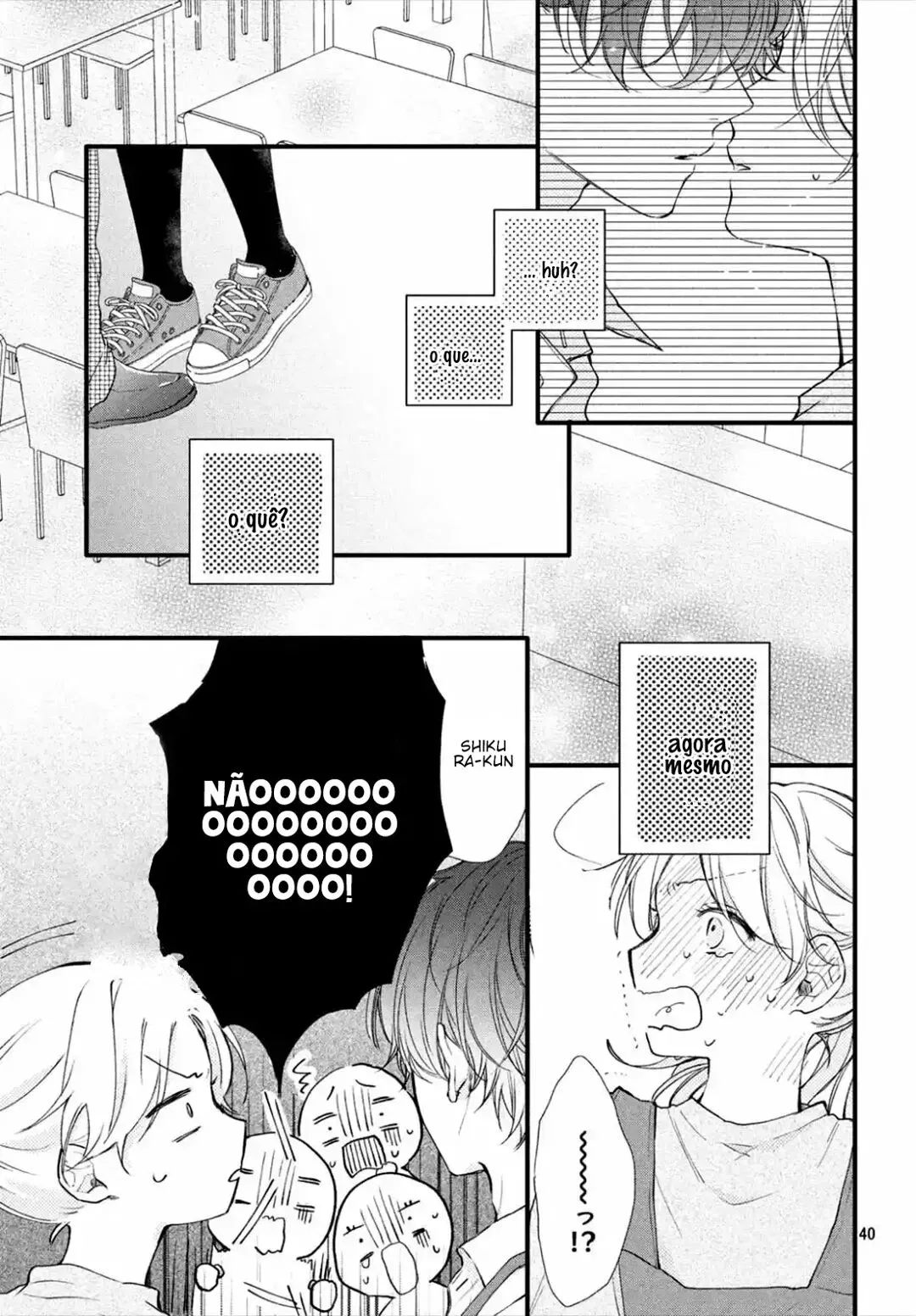 Kawaii nante Kiitenai!! O coração espetado de Shikura-kun 第42页