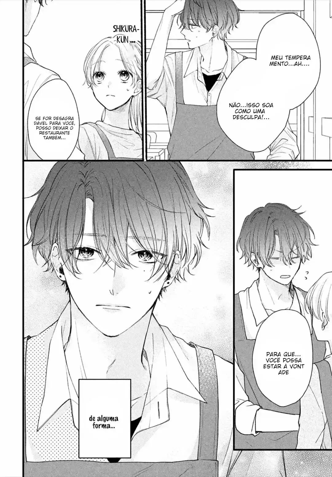 Kawaii nante Kiitenai!! O coração espetado de Shikura-kun 第45页