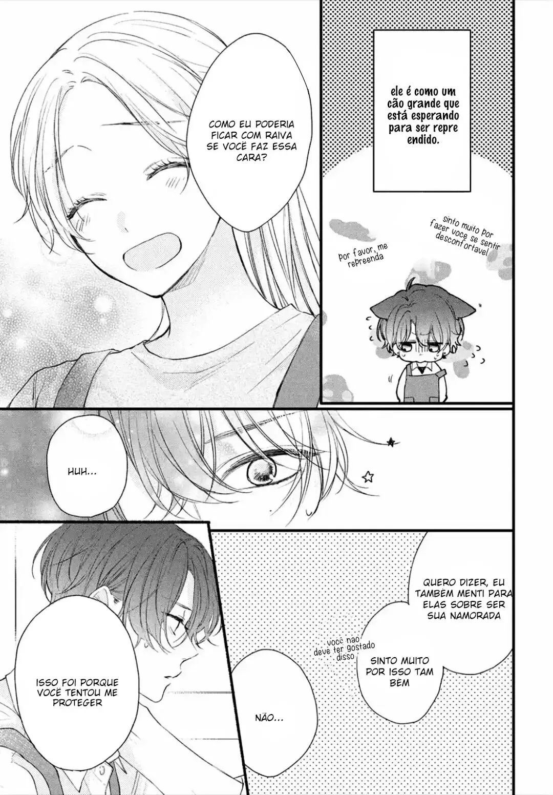 Kawaii nante Kiitenai!! O coração espetado de Shikura-kun 第46页