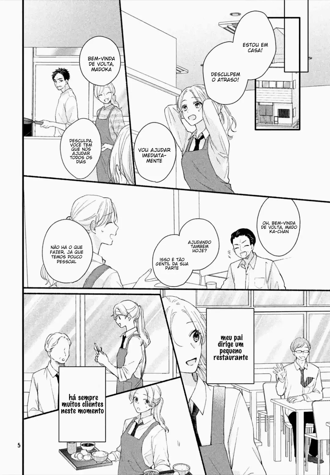 Kawaii nante Kiitenai!! O coração espetado de Shikura-kun 第7页