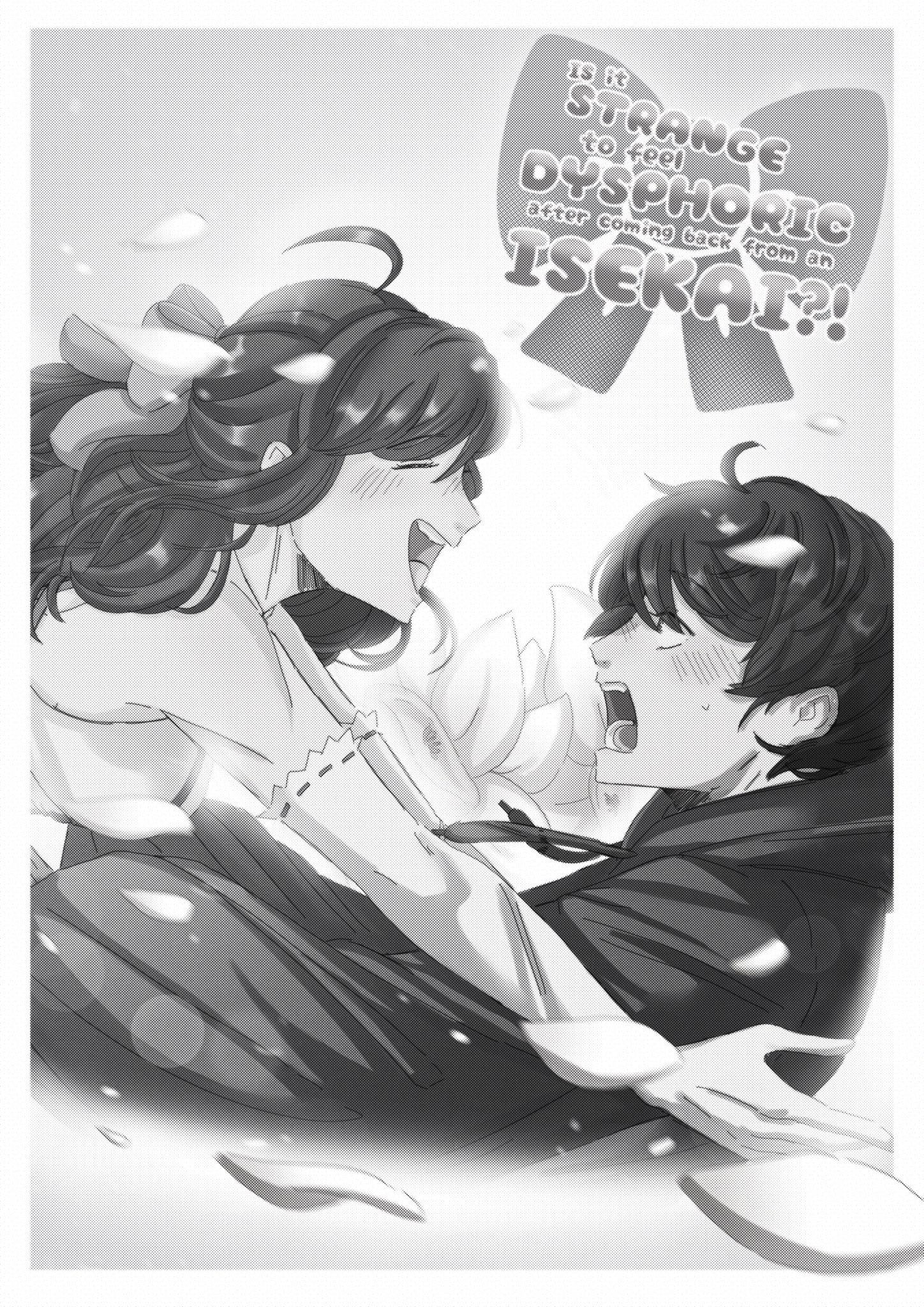 Is It Strange to Feel Dysphoric After Coming Back from an Isekai?! 第1页