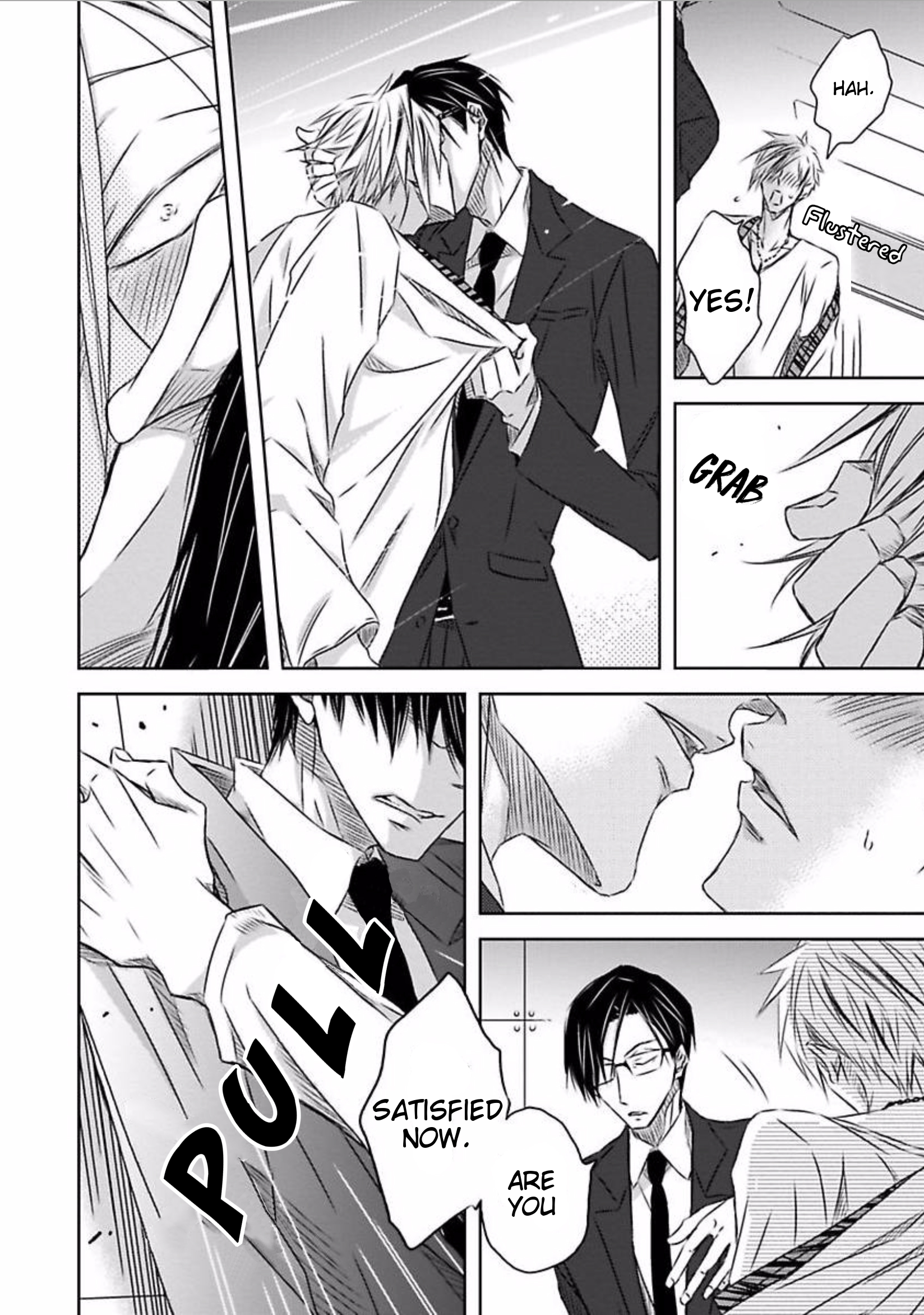 Itsuka Kimi ni Korosareru Part 2 第12页