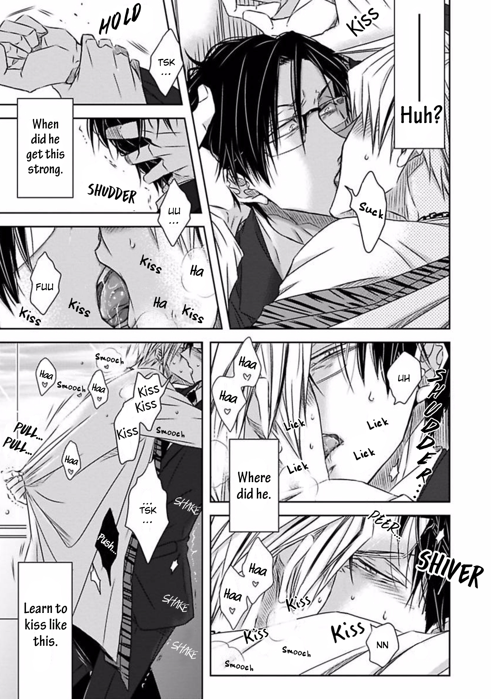 Itsuka Kimi ni Korosareru Part 2 第13页