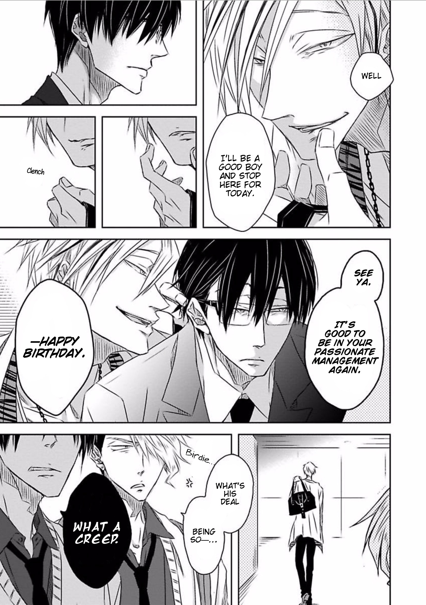 Itsuka Kimi ni Korosareru Part 2 第17页