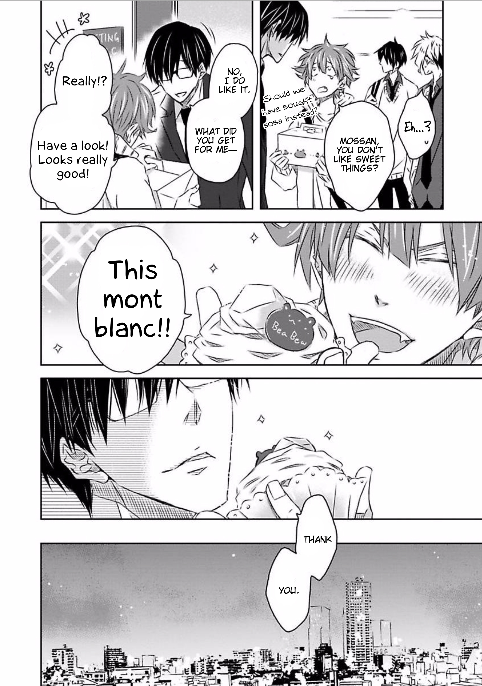 Itsuka Kimi ni Korosareru Part 2 第18页