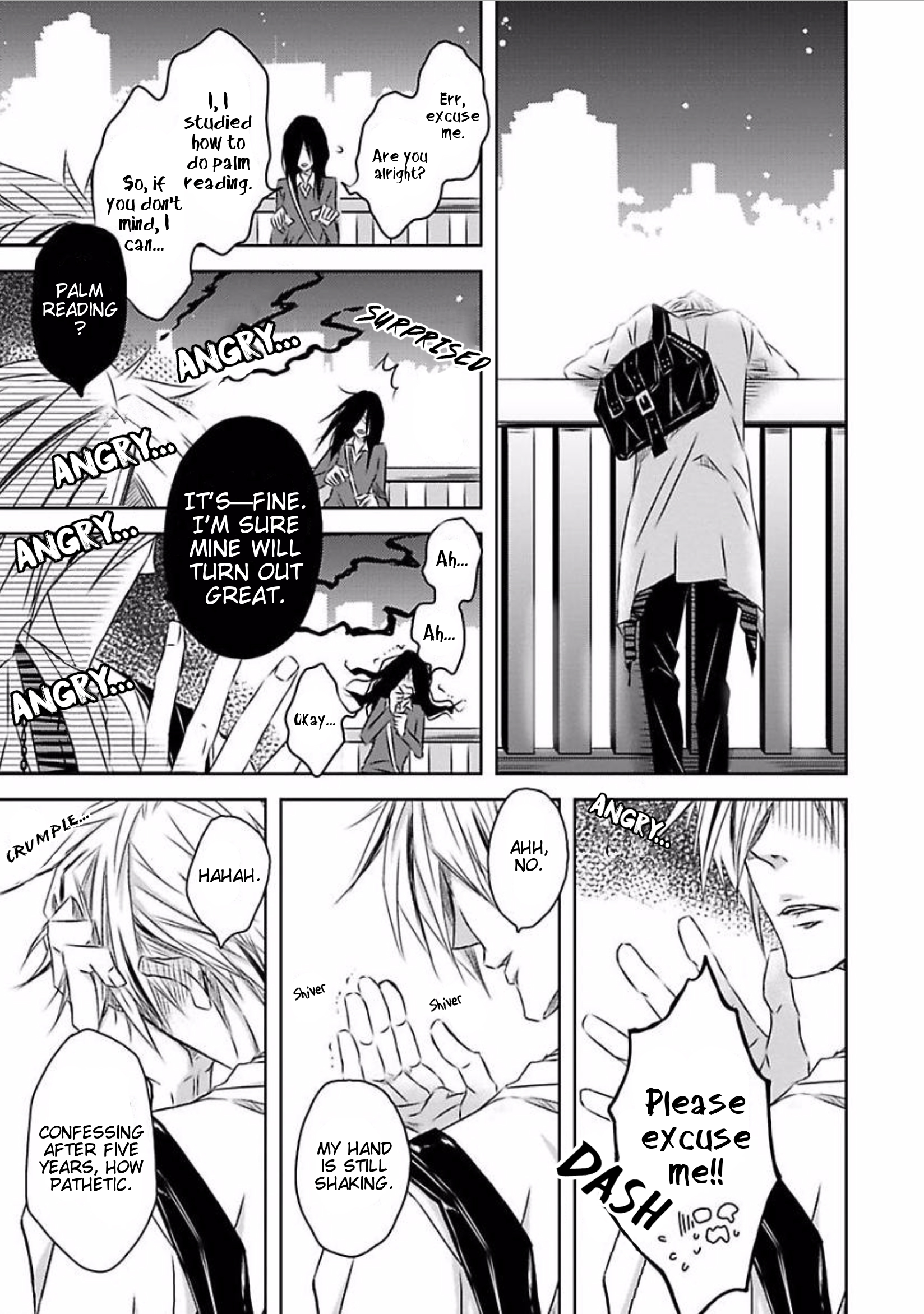 Itsuka Kimi ni Korosareru Part 2 第19页