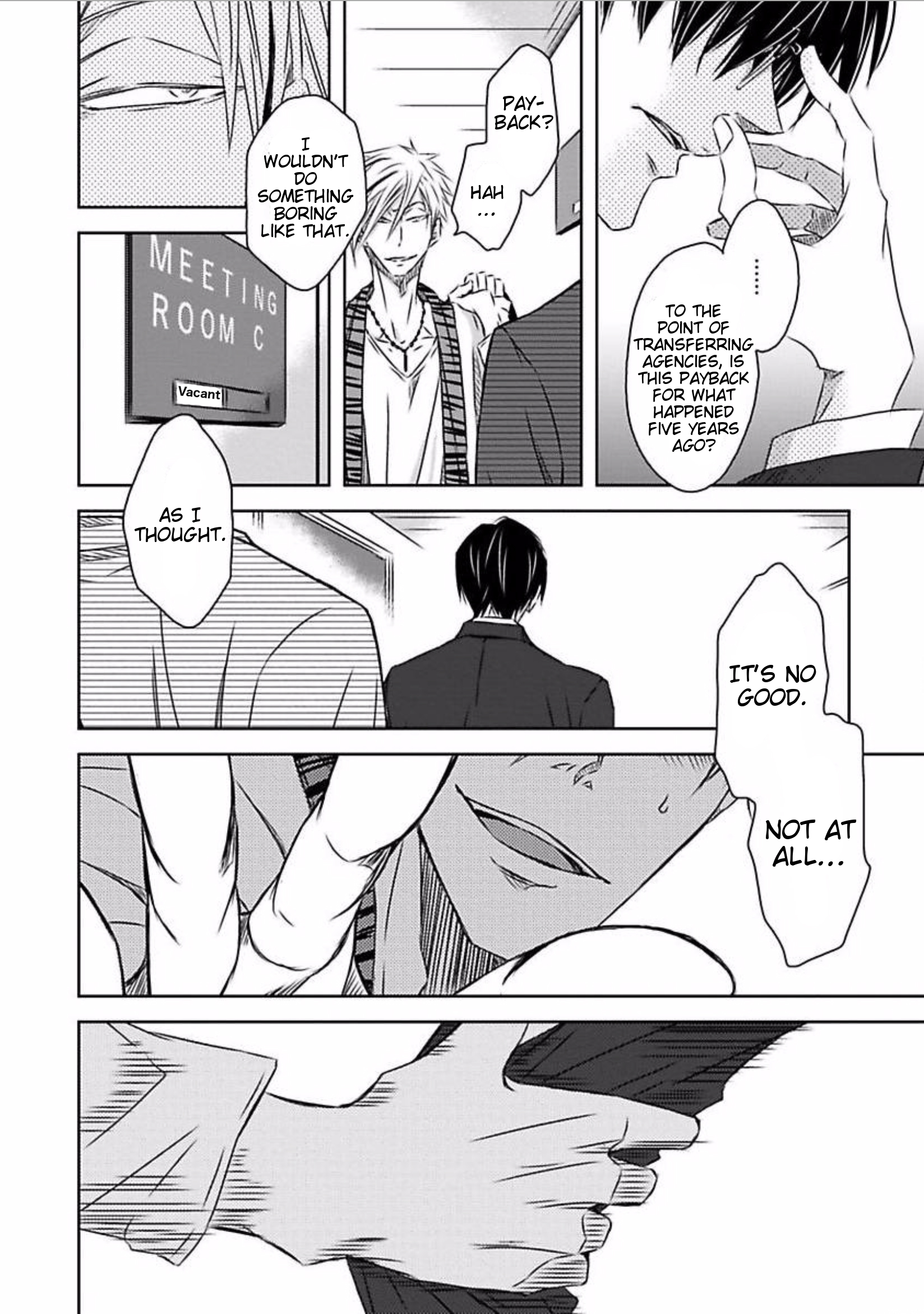 Itsuka Kimi ni Korosareru Part 2 第3页