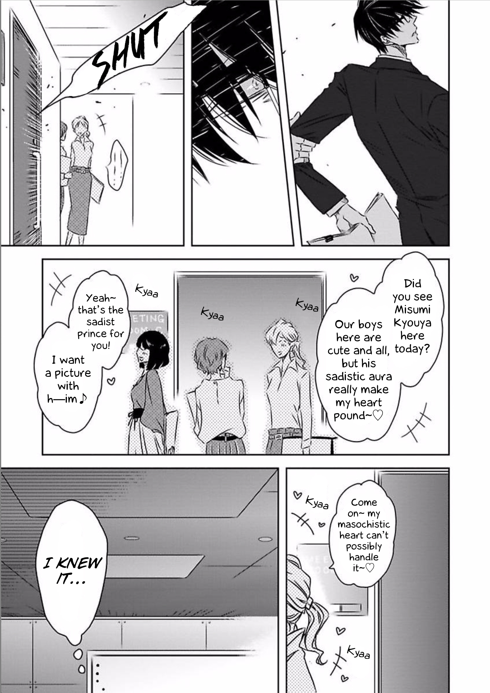 Itsuka Kimi ni Korosareru Part 2 第4页