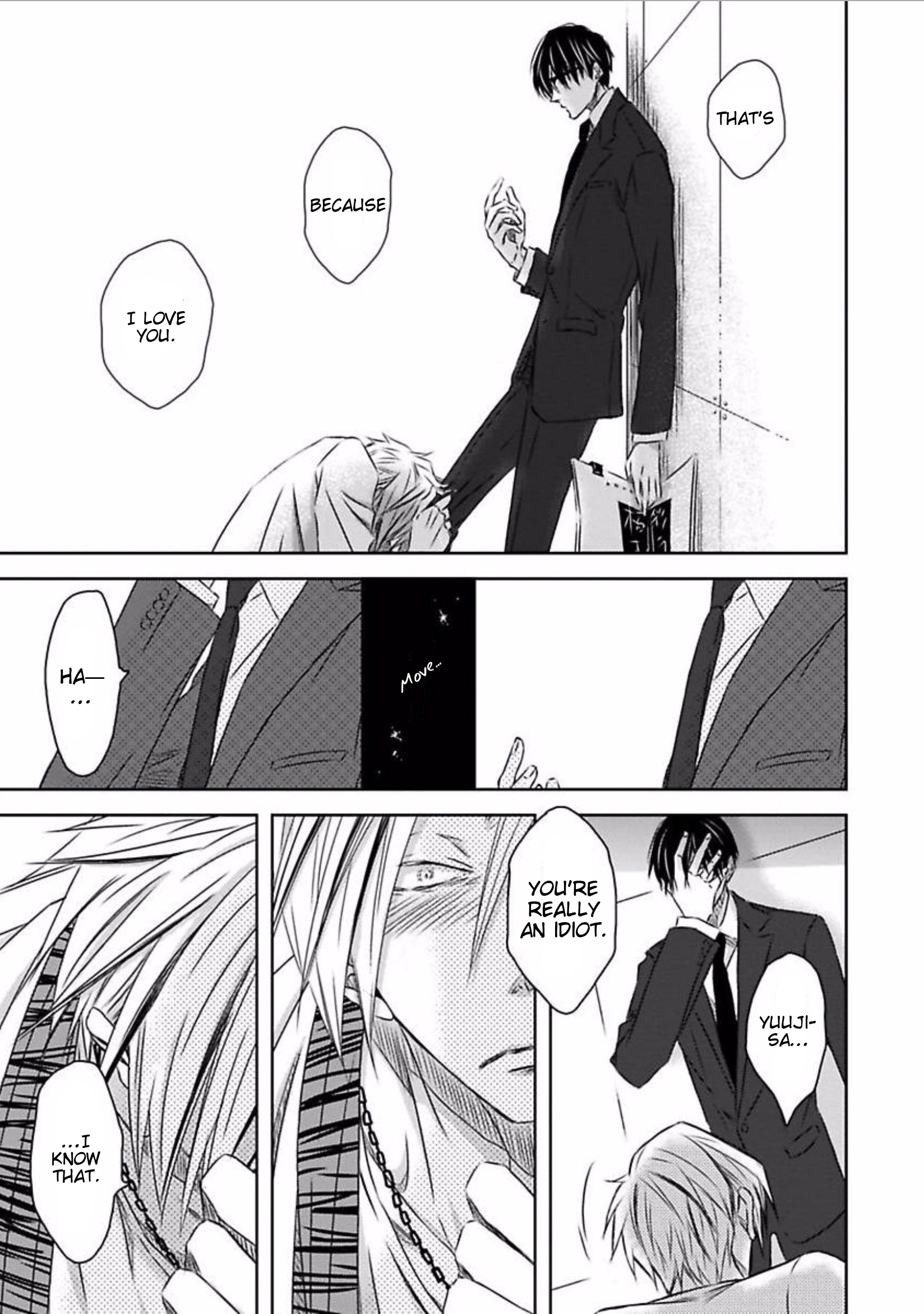 Itsuka Kimi ni Korosareru Part 2 第7页