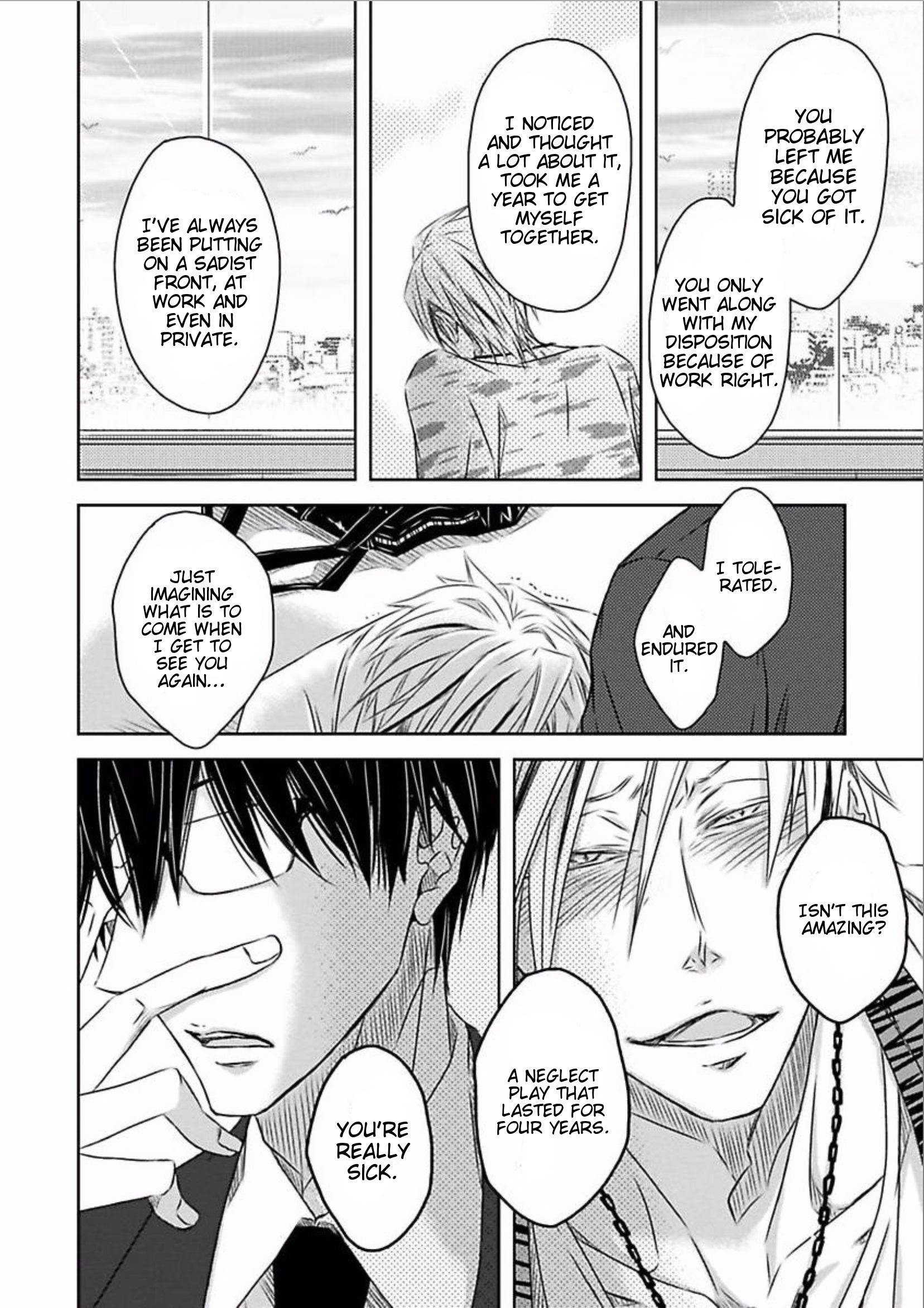 Itsuka Kimi ni Korosareru Part 2 第8页