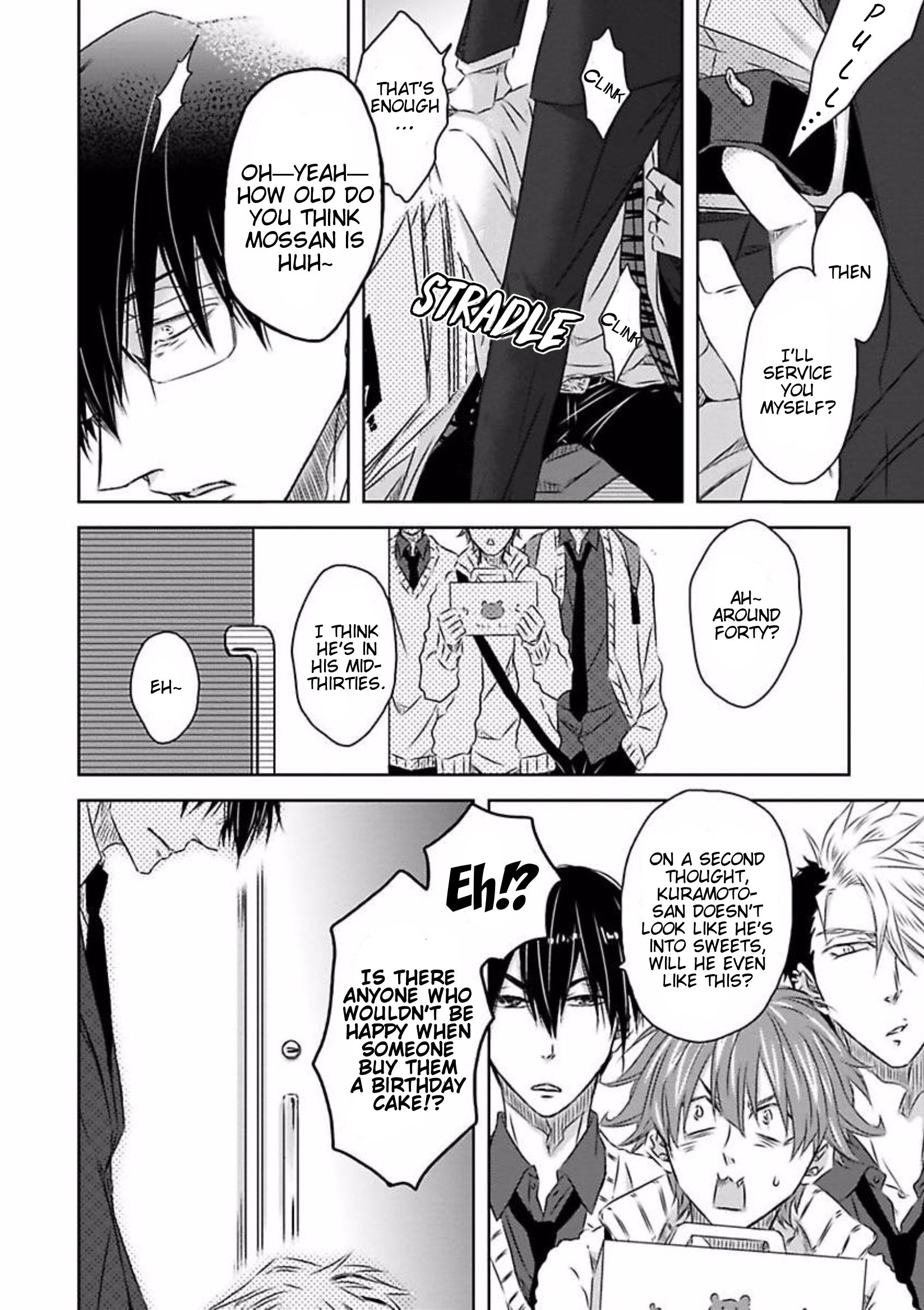 Itsuka Kimi ni Korosareru Part 2 第10页