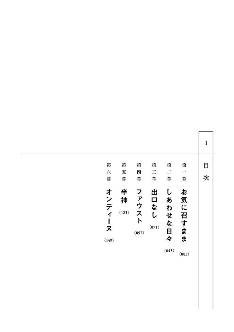 Double 第3页