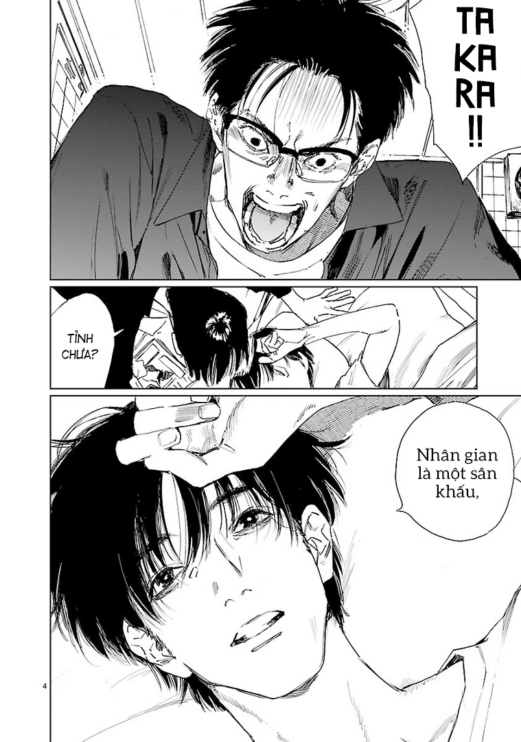 Double 第7页