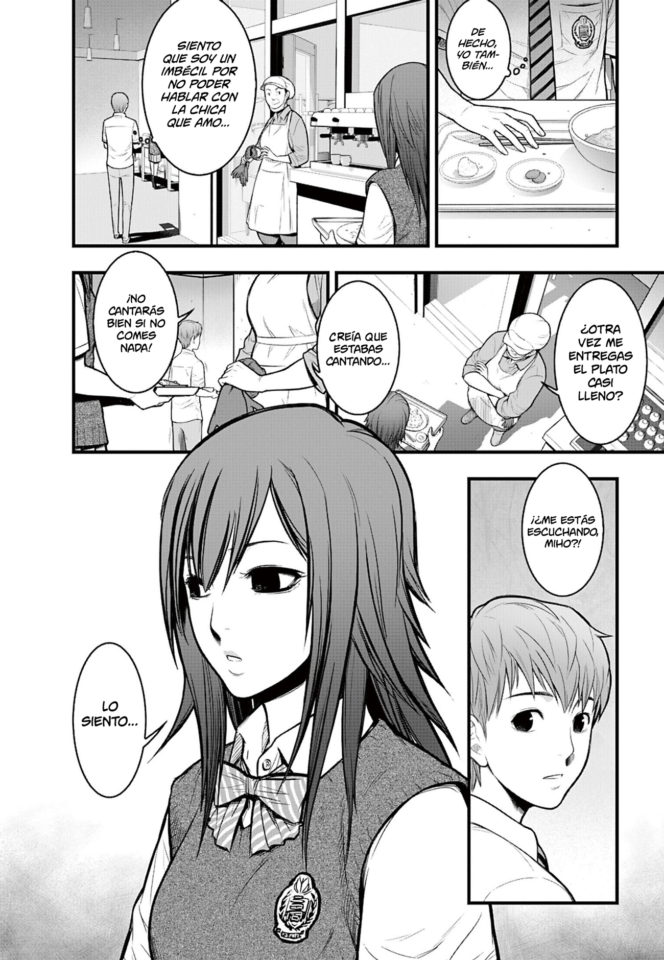 Gakuen x Fuusa Vol. 1 Ch. 1 第11页