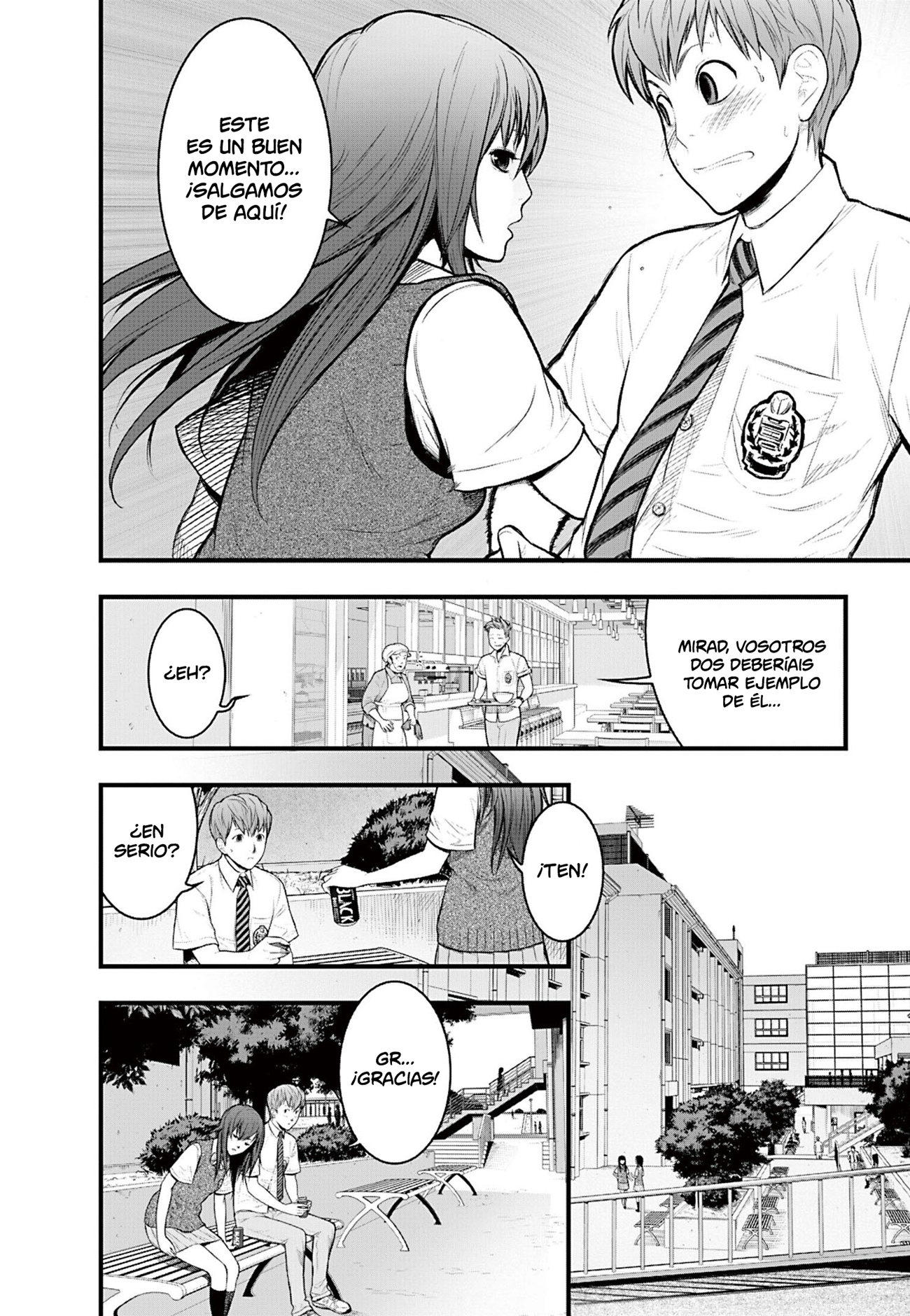 Gakuen x Fuusa Vol. 1 Ch. 1 第13页