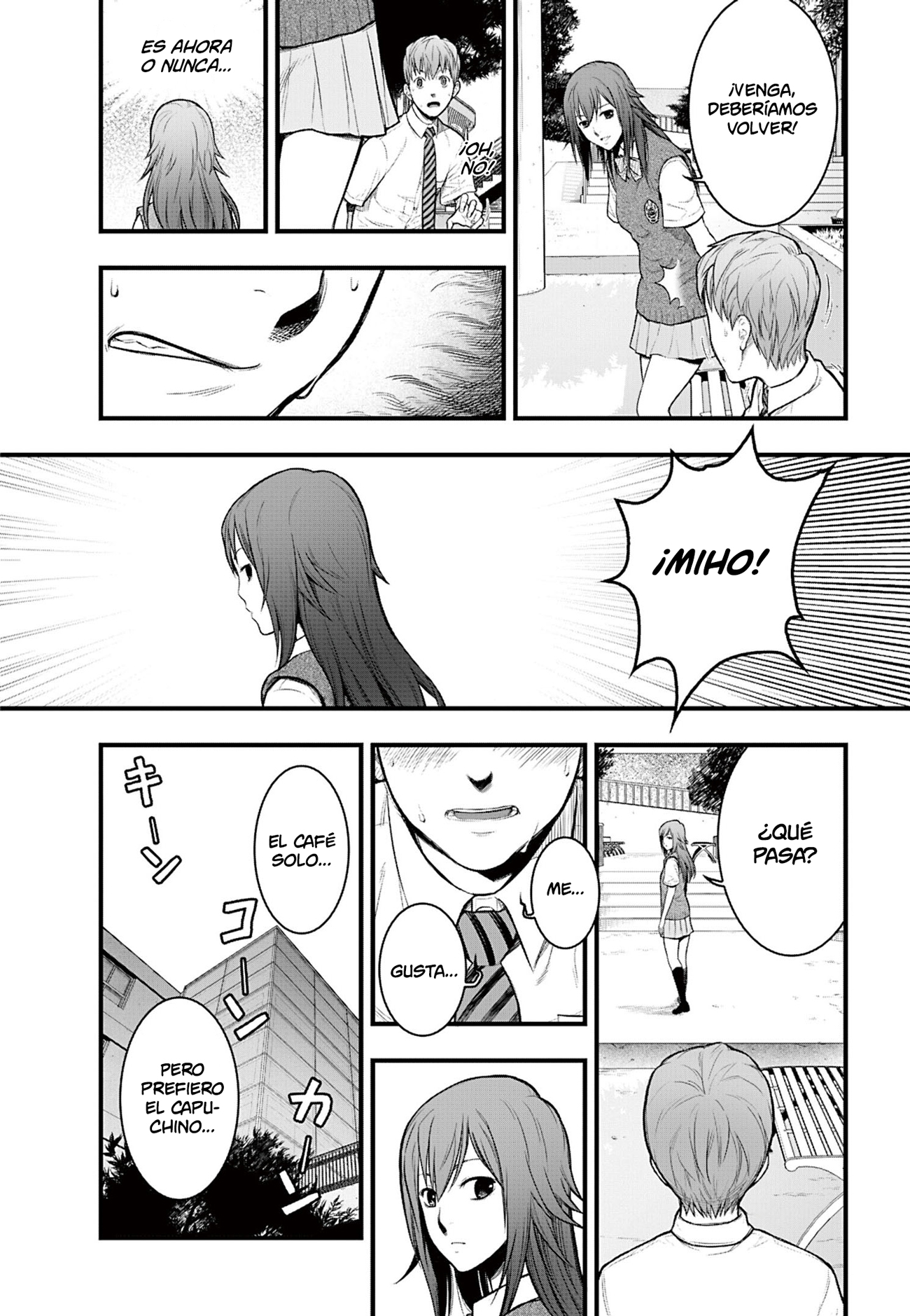 Gakuen x Fuusa Vol. 1 Ch. 1 第15页