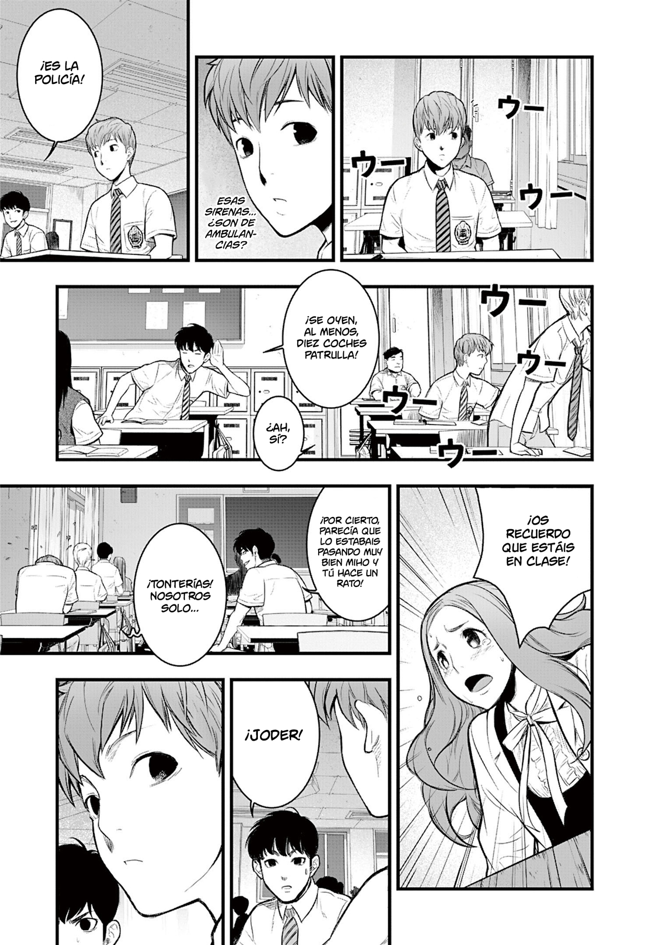 Gakuen x Fuusa Vol. 1 Ch. 1 第18页