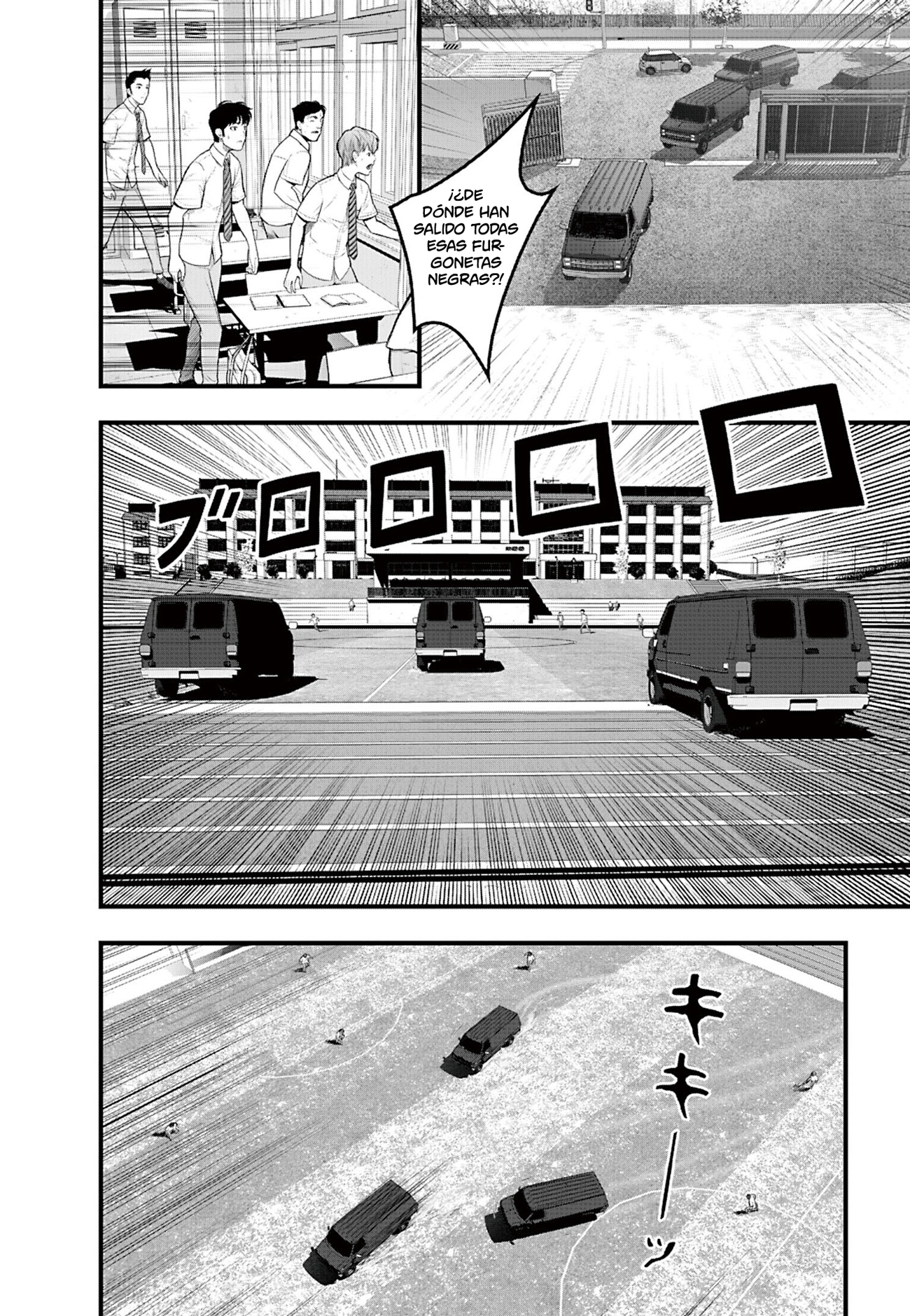Gakuen x Fuusa Vol. 1 Ch. 1 第19页