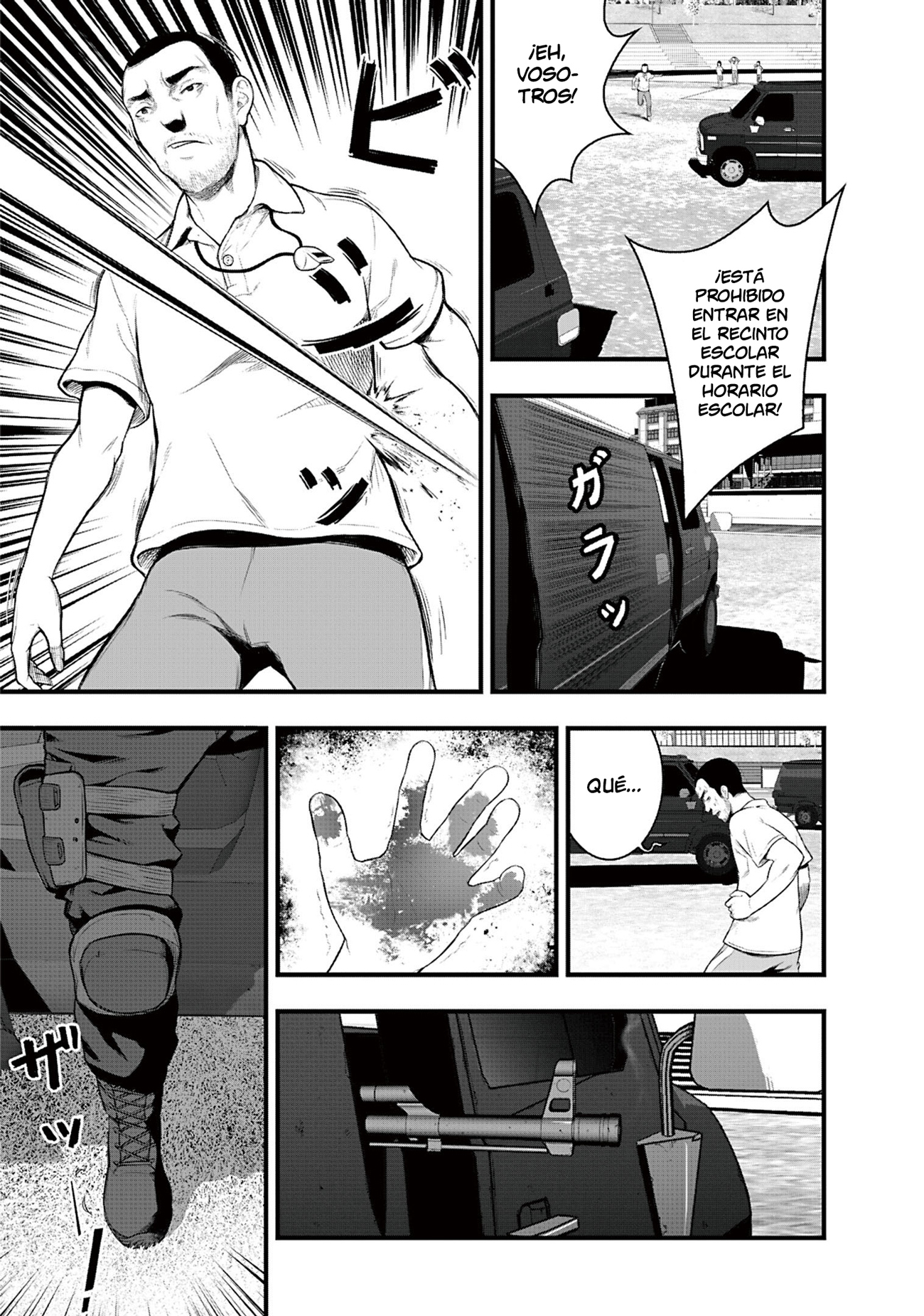 Gakuen x Fuusa Vol. 1 Ch. 1 第20页