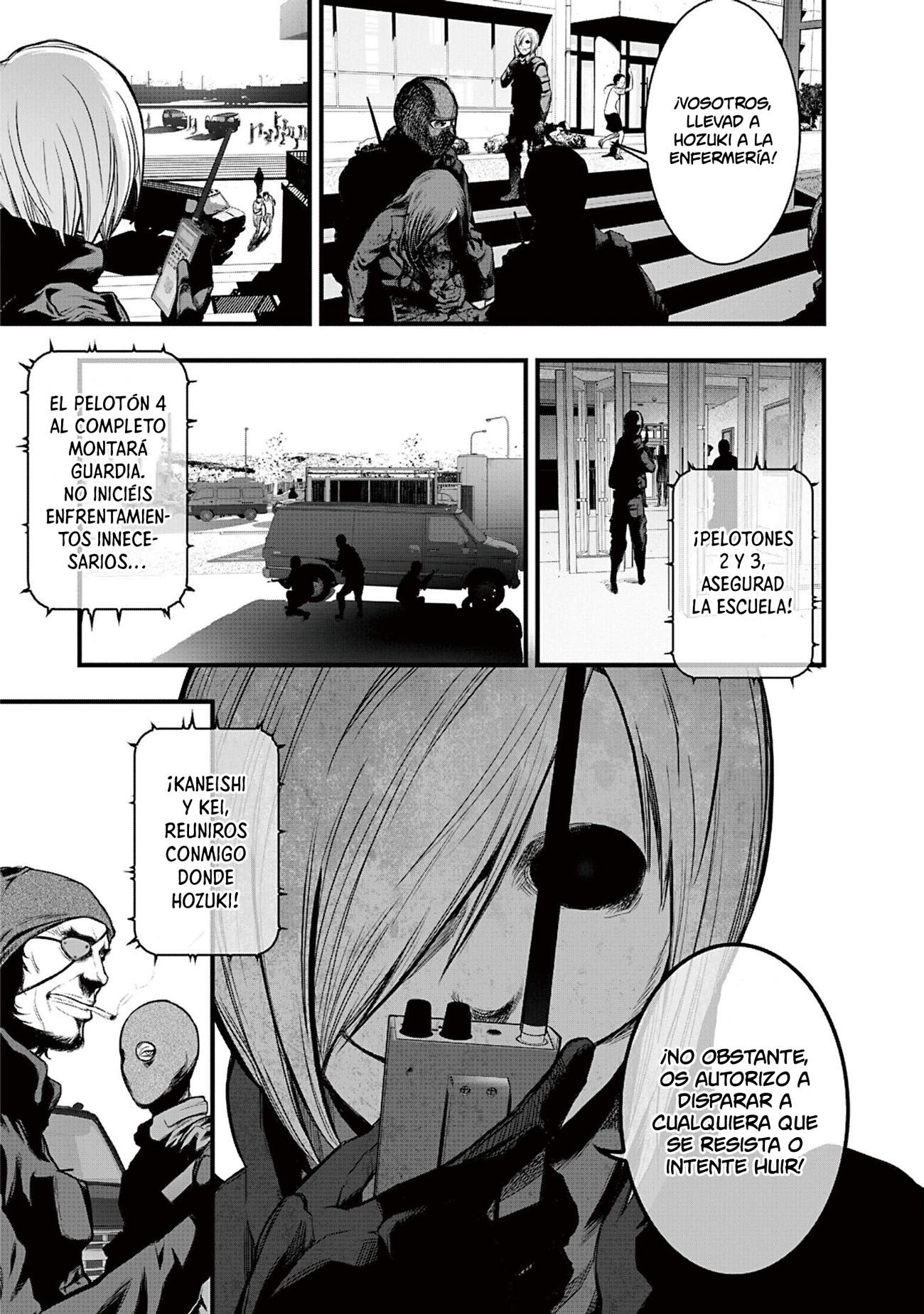 Gakuen x Fuusa Vol. 1 Ch. 1 第23页