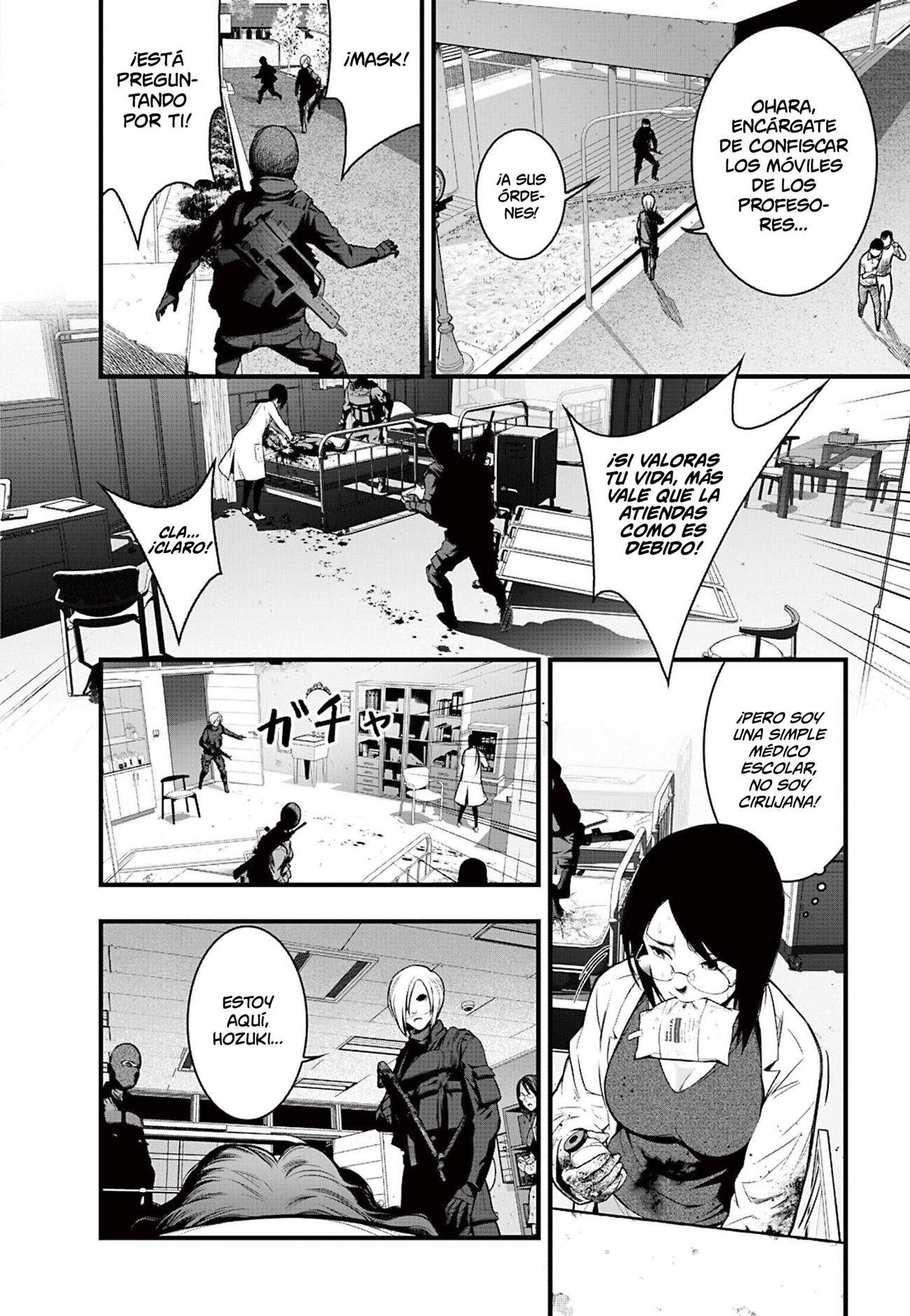 Gakuen x Fuusa Vol. 1 Ch. 1 第24页