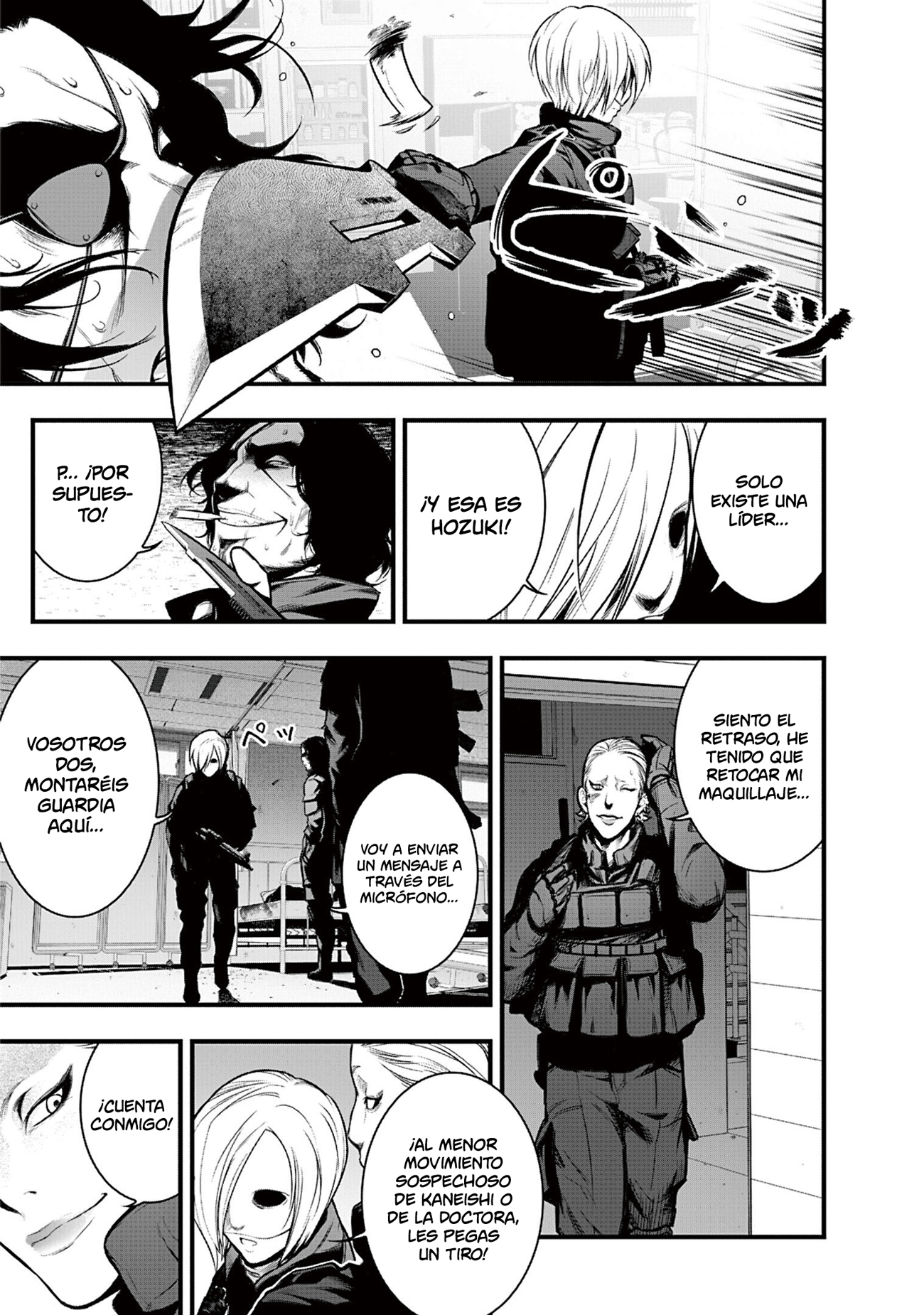 Gakuen x Fuusa Vol. 1 Ch. 1 第27页