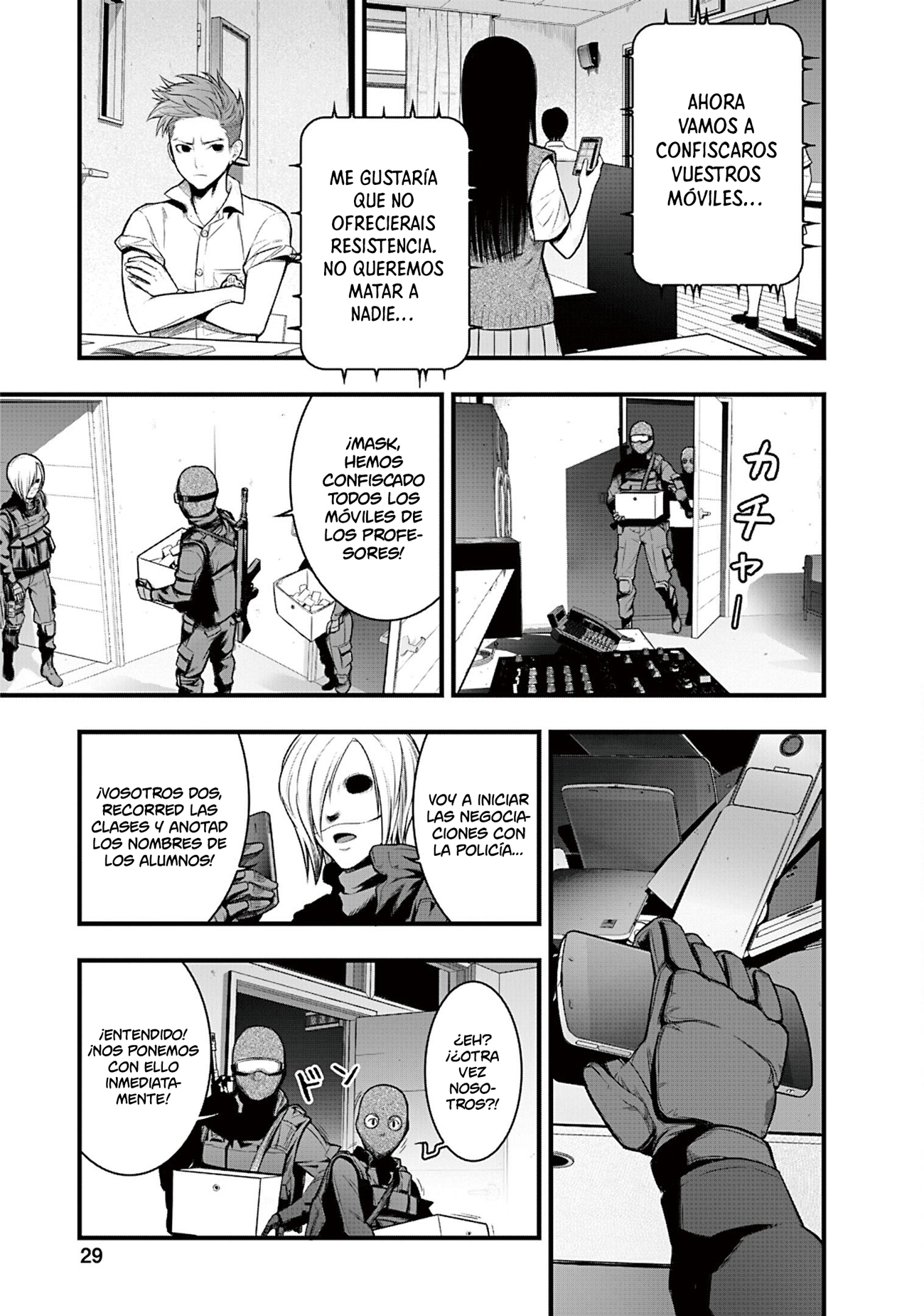 Gakuen x Fuusa Vol. 1 Ch. 1 第31页