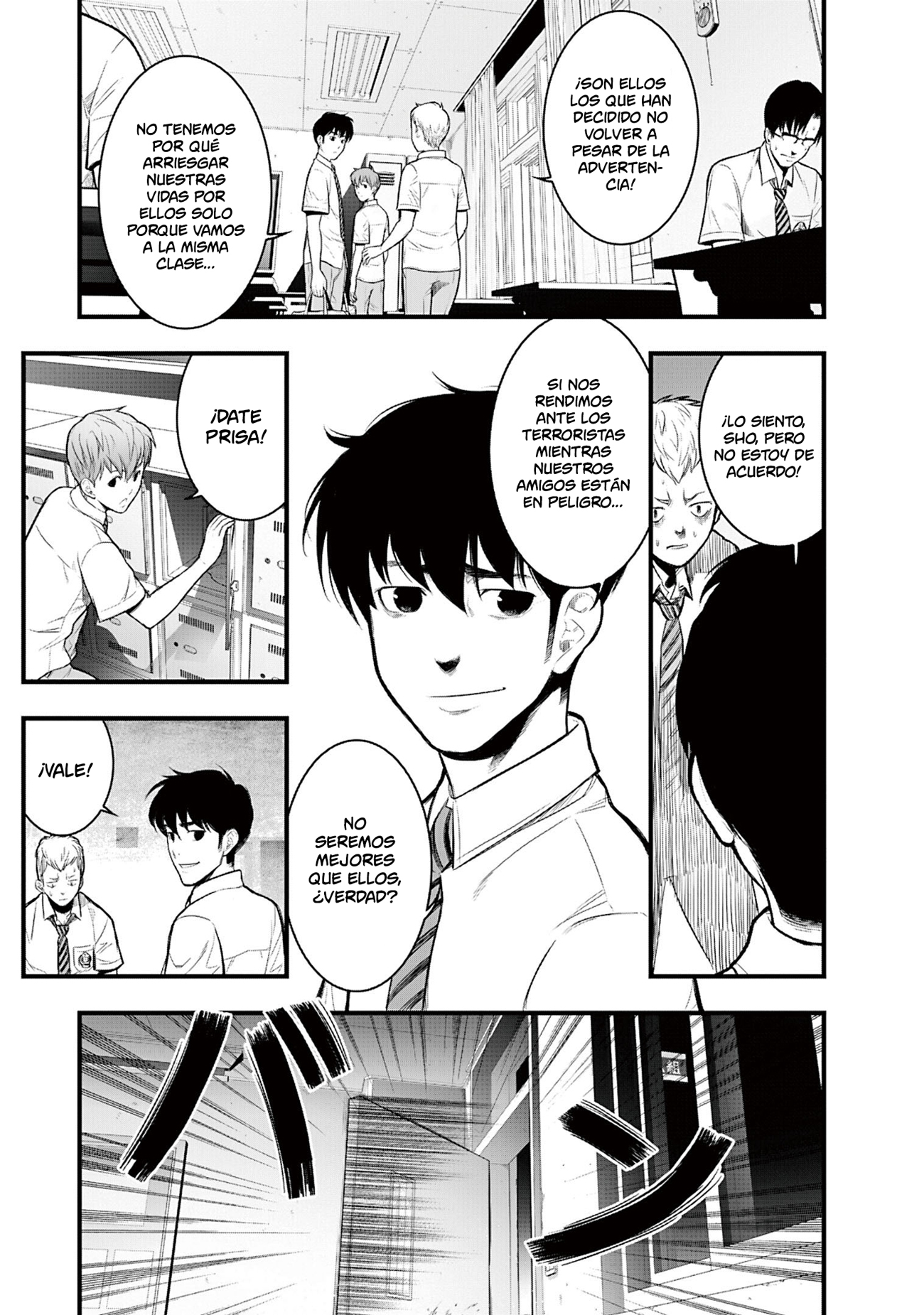 Gakuen x Fuusa Vol. 1 Ch. 1 第33页