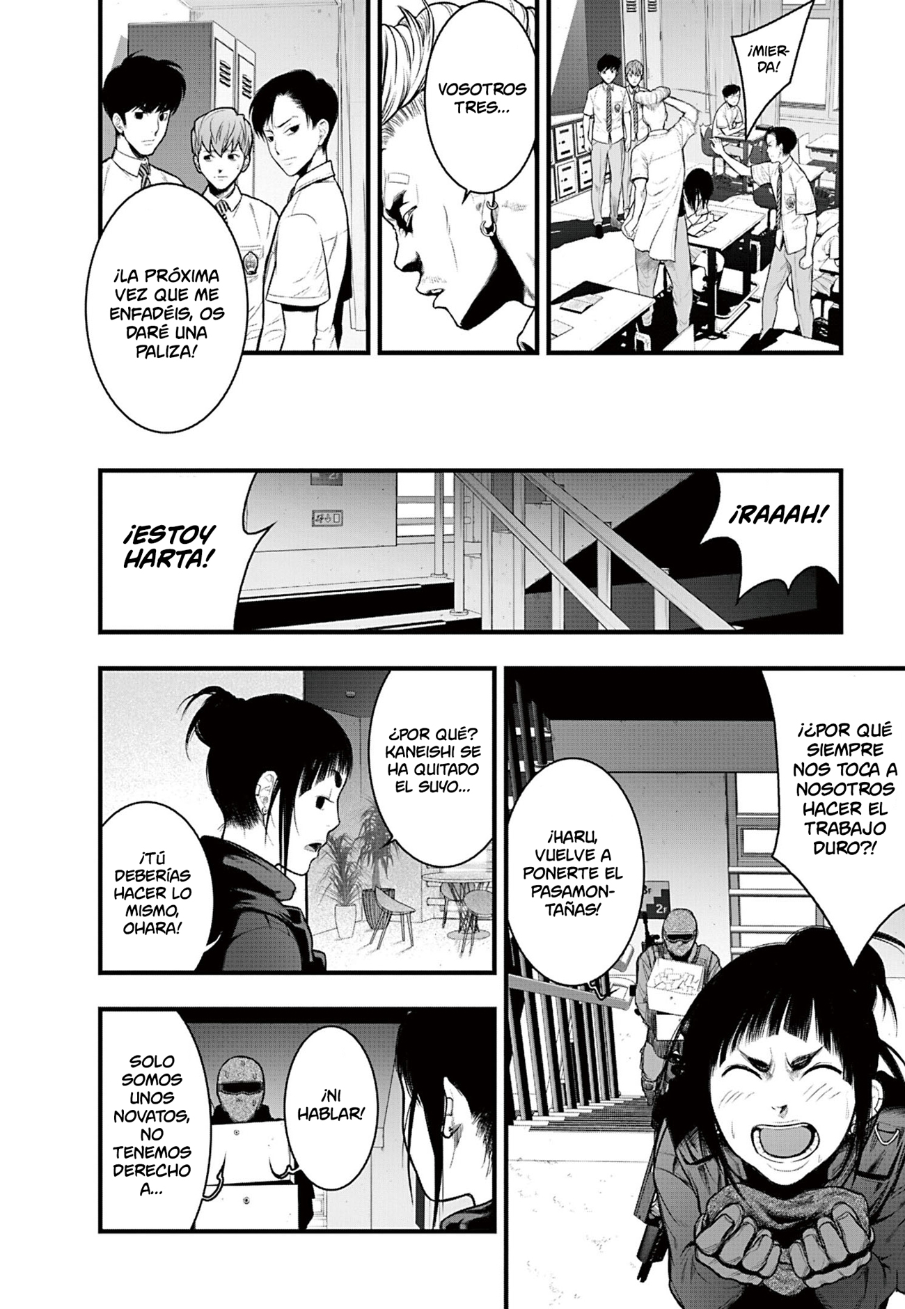 Gakuen x Fuusa Vol. 1 Ch. 1 第36页