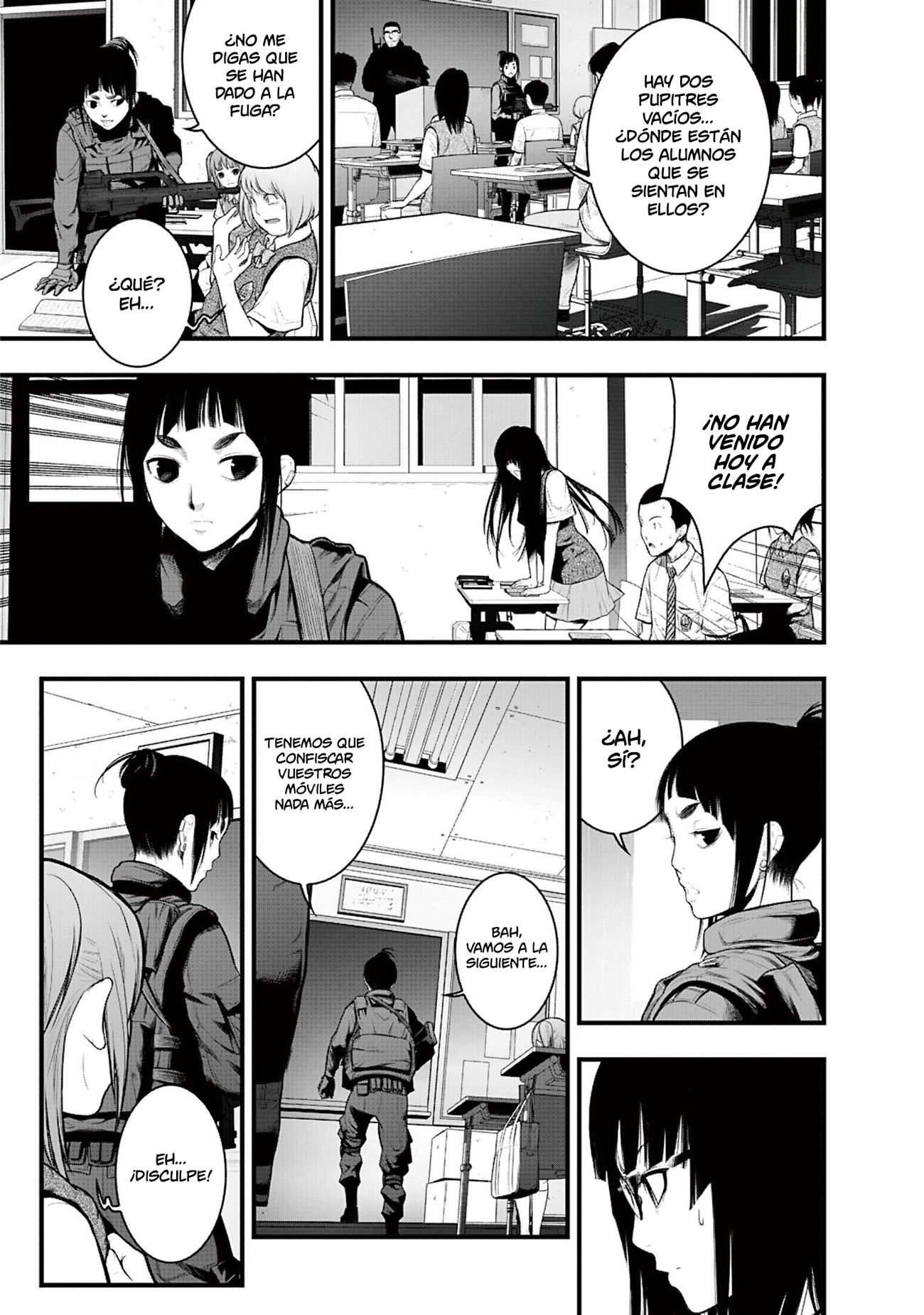 Gakuen x Fuusa Vol. 1 Ch. 1 第39页