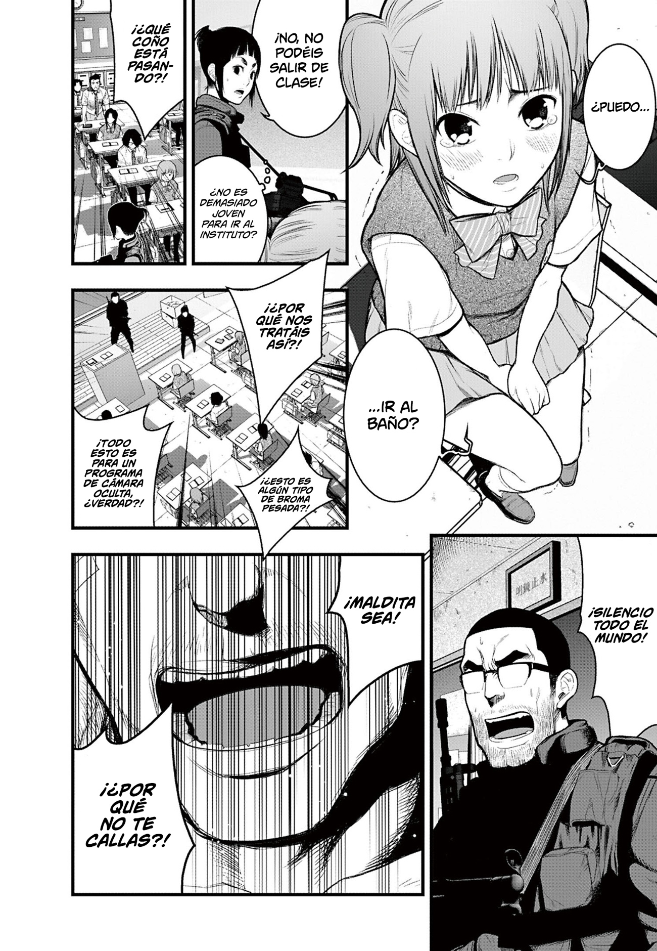 Gakuen x Fuusa Vol. 1 Ch. 1 第40页
