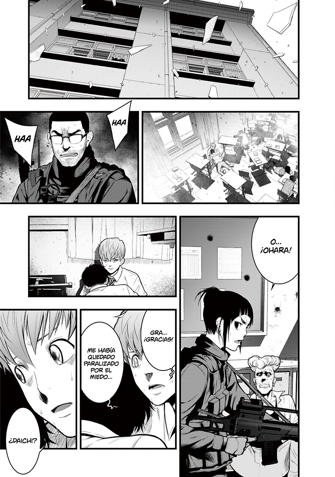 Gakuen x Fuusa Vol. 1 Ch. 1 第44页