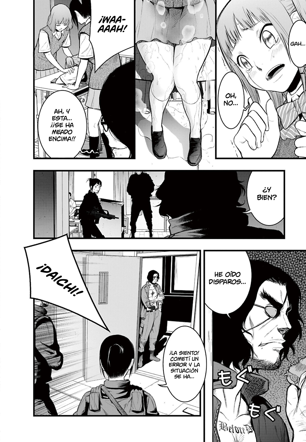 Gakuen x Fuusa Vol. 1 Ch. 1 第45页