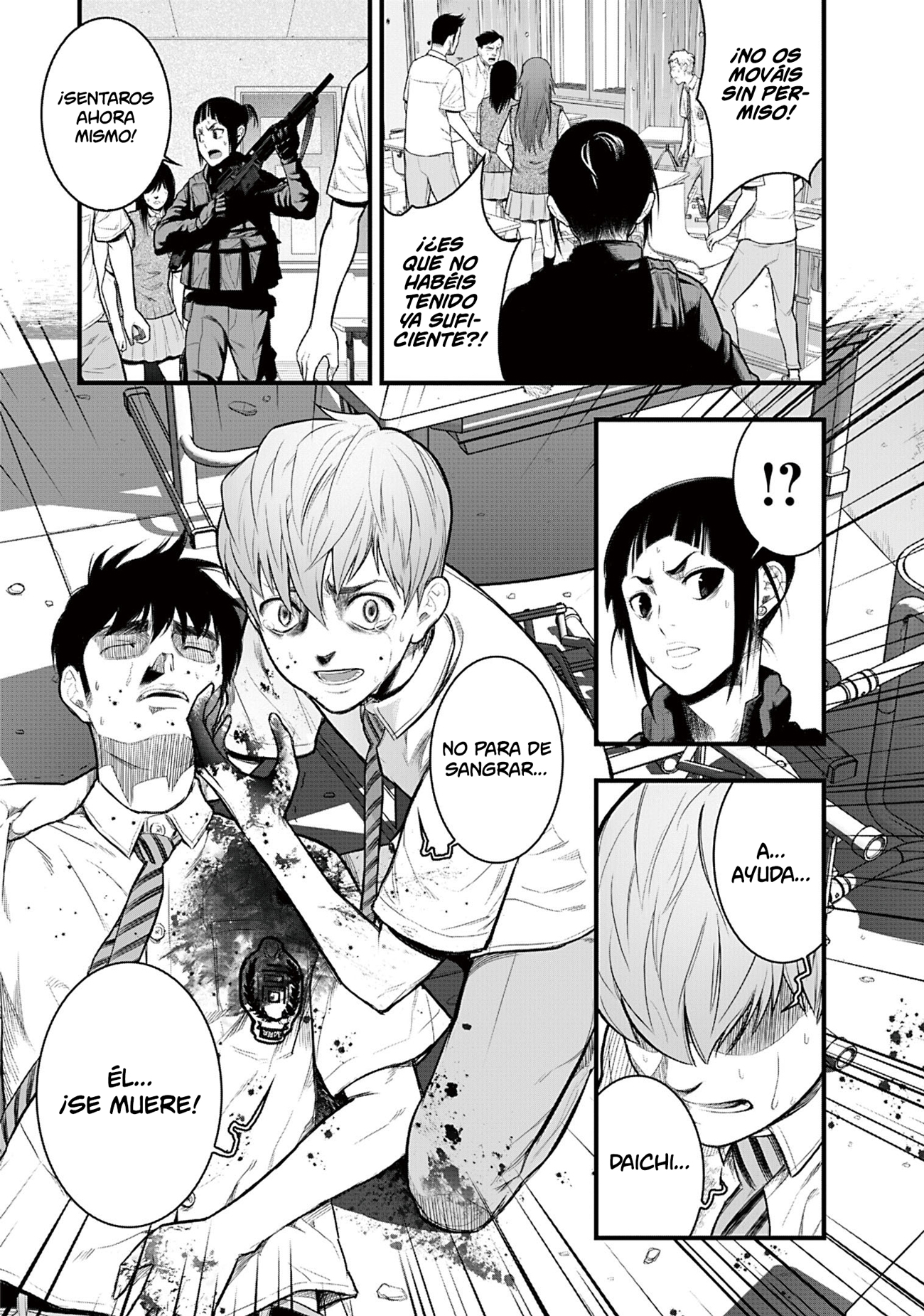 Gakuen x Fuusa Vol. 1 Ch. 1 第46页