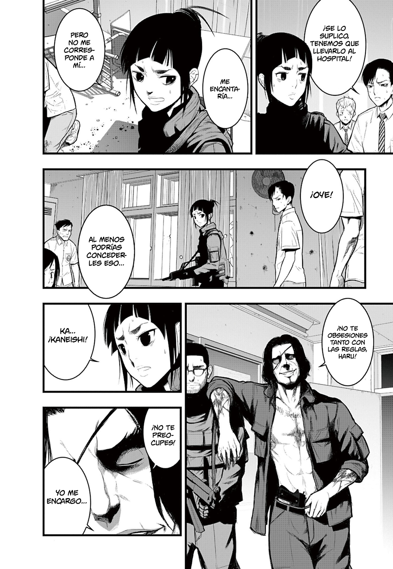Gakuen x Fuusa Vol. 1 Ch. 1 第47页
