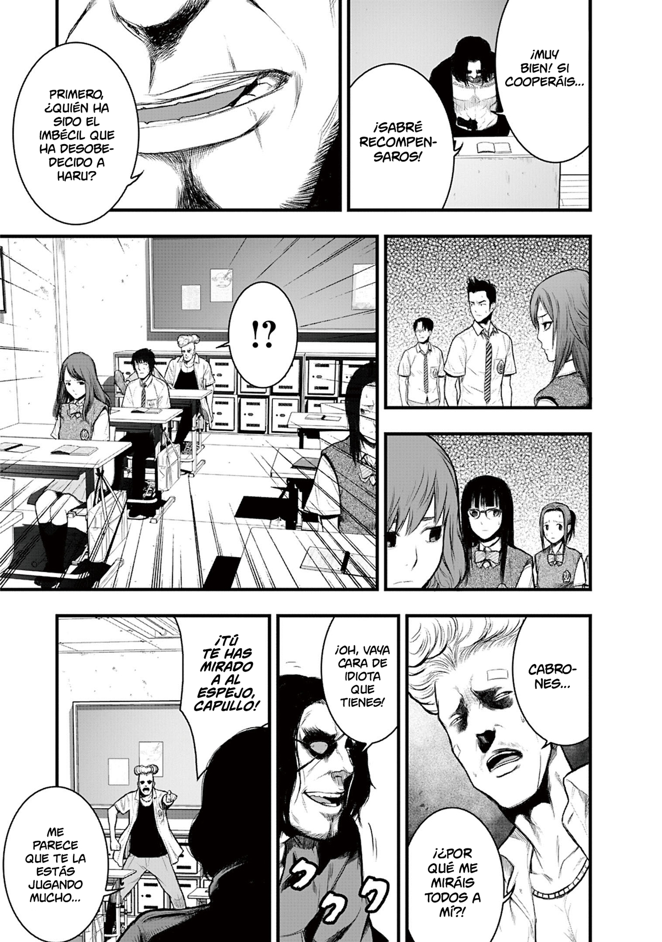 Gakuen x Fuusa Vol. 1 Ch. 1 第48页