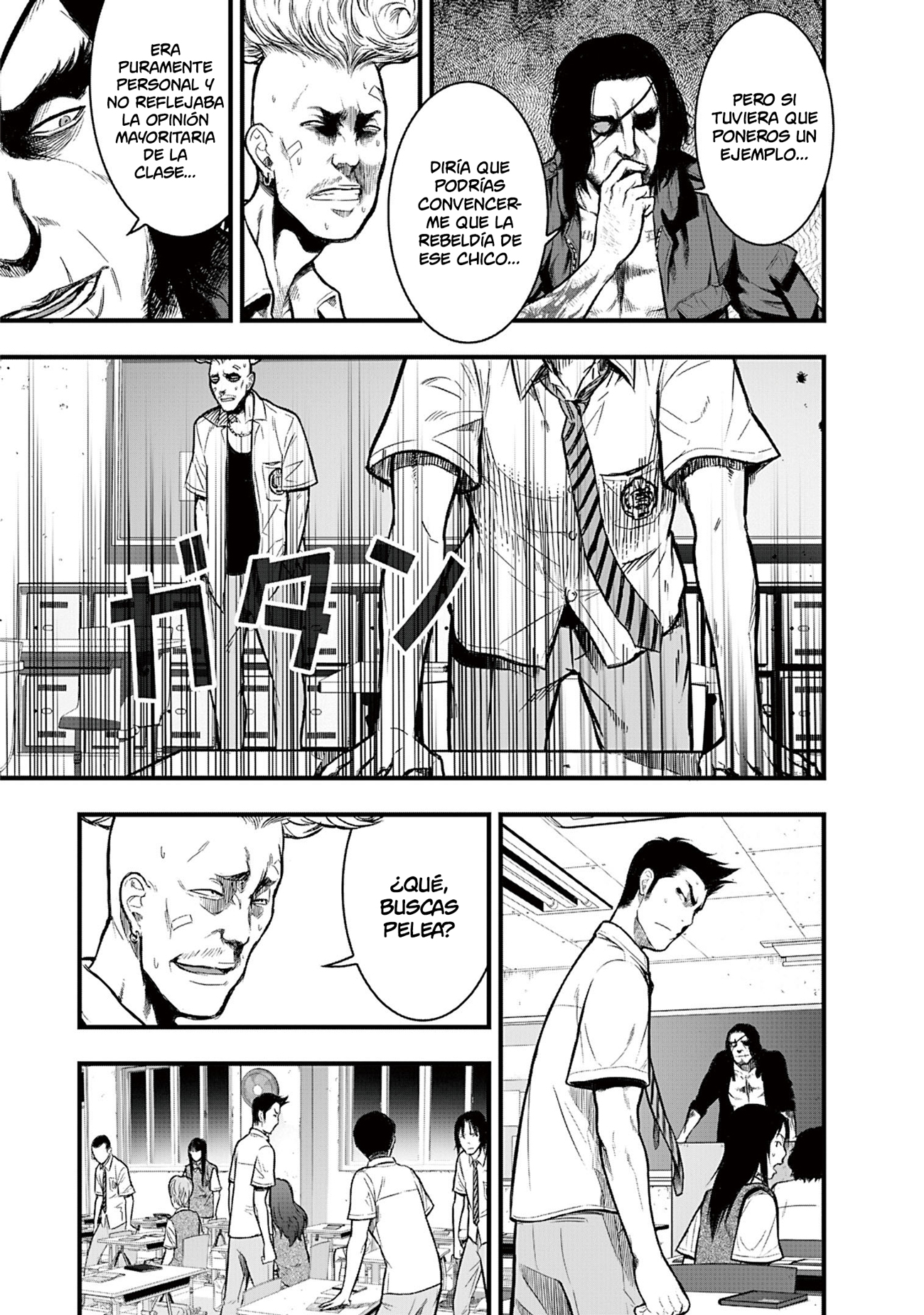 Gakuen x Fuusa Vol. 1 Ch. 1 第50页