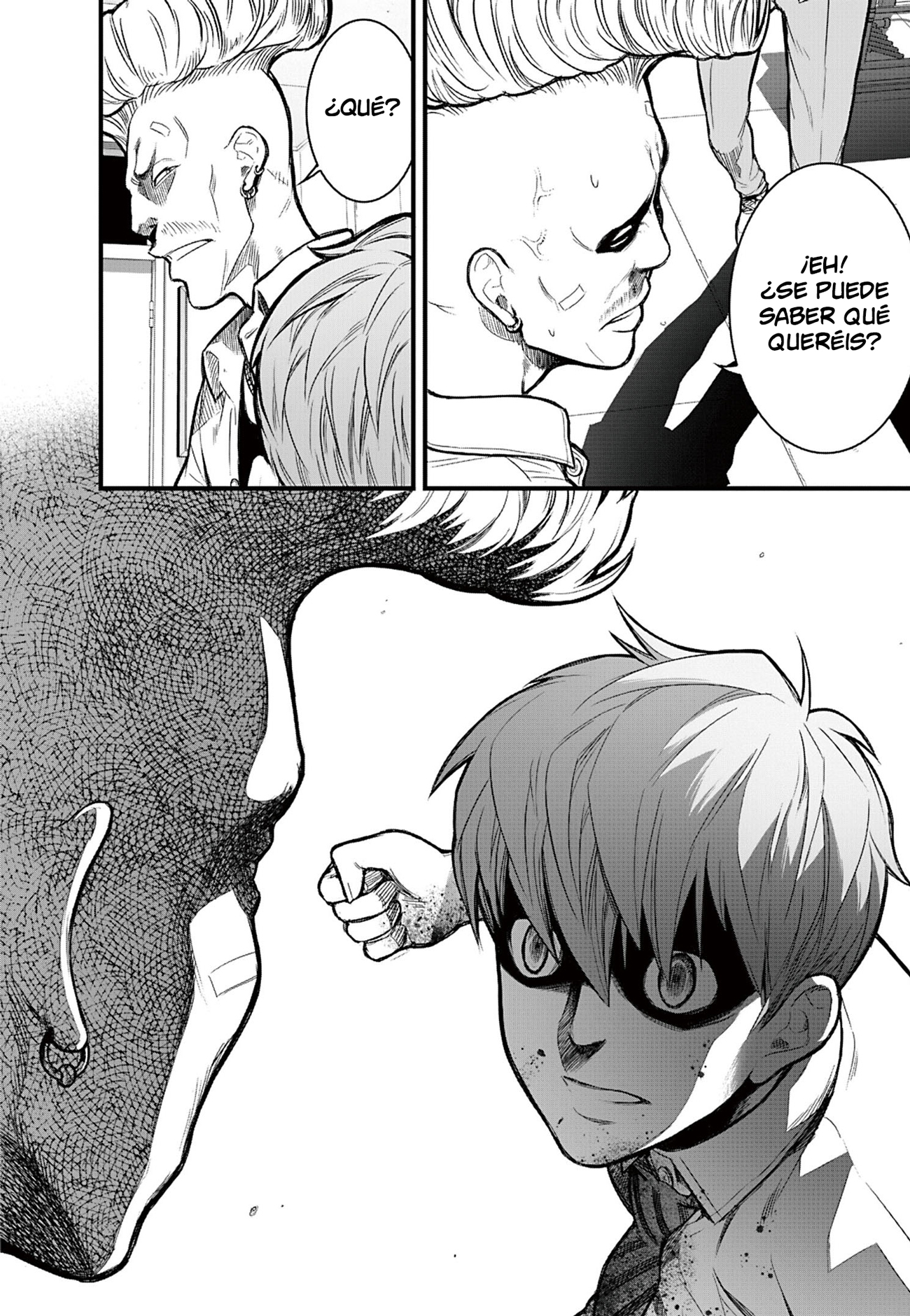 Gakuen x Fuusa Vol. 1 Ch. 1 第51页