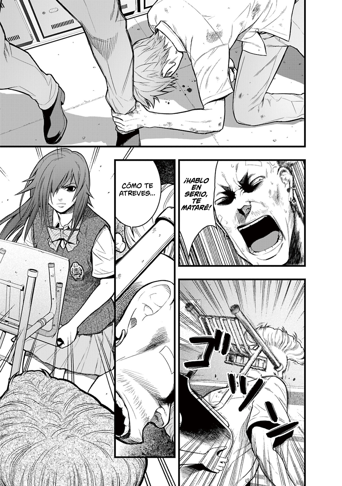 Gakuen x Fuusa Vol. 1 Ch. 1 第54页