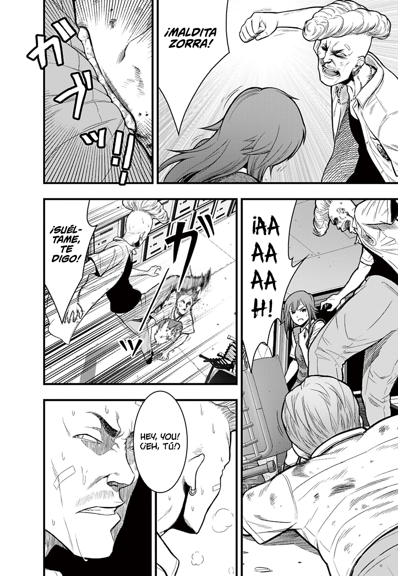 Gakuen x Fuusa Vol. 1 Ch. 1 第55页