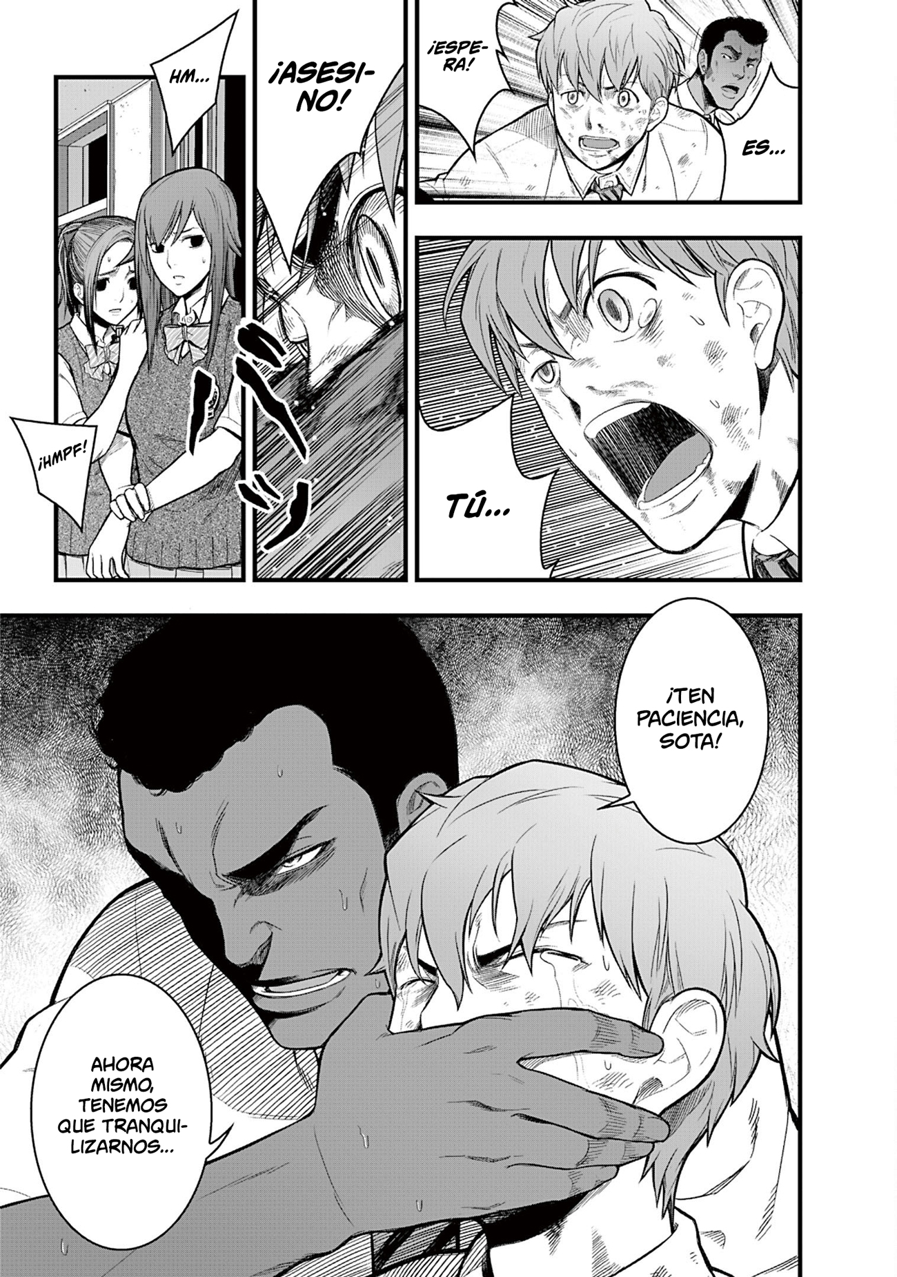 Gakuen x Fuusa Vol. 1 Ch. 1 第61页