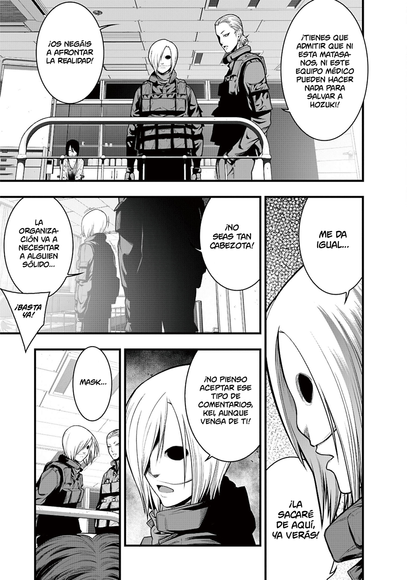 Gakuen x Fuusa Vol. 1 Ch. 1 第63页