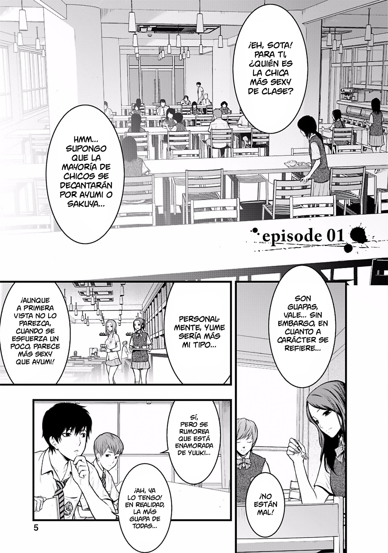 Gakuen x Fuusa 第8页