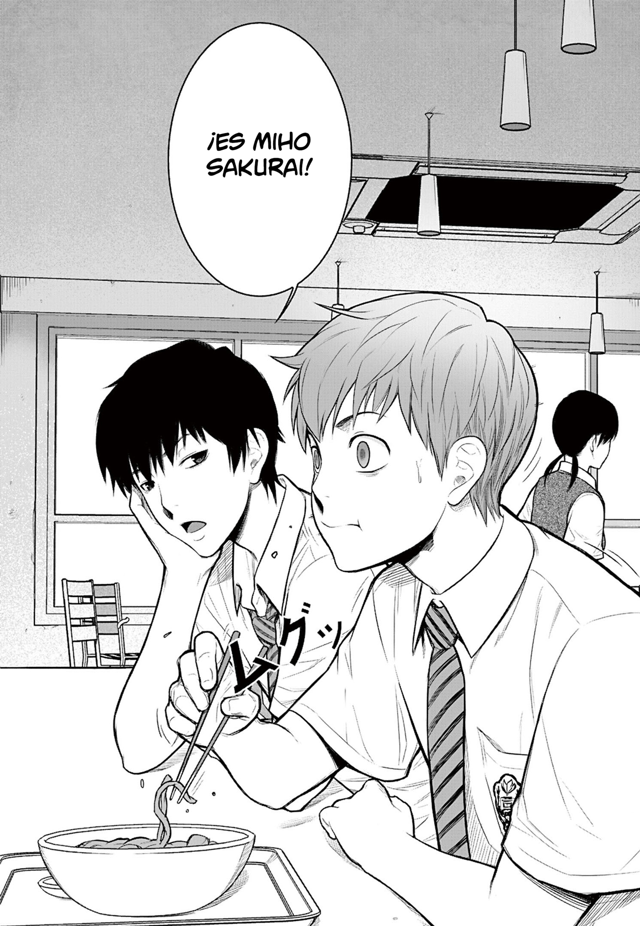 Gakuen x Fuusa Vol. 1 Ch. 1 第9页